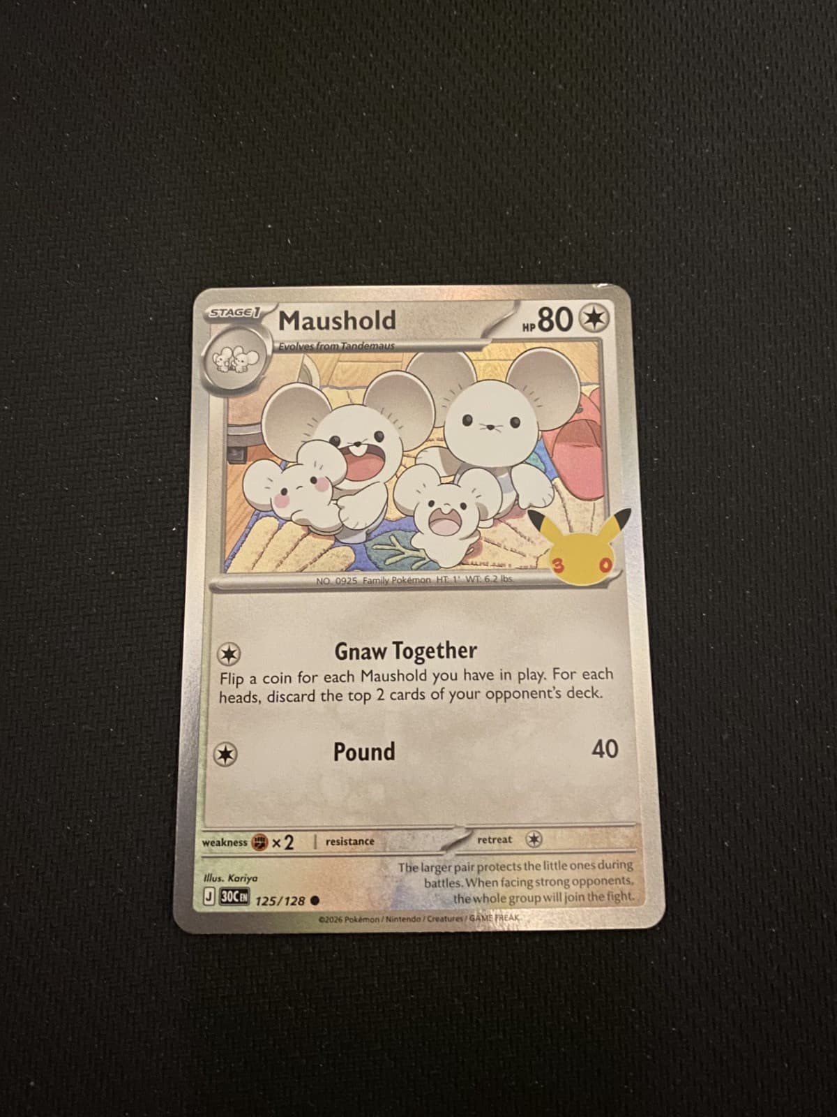 Maushold 125/128 30C: Pokemon 30th Celebration Holofoil Near Mint