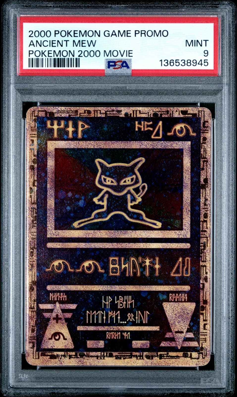 2000 POKEMON GAME MOVIE POKEMON 2000 MOVIE ANCIENT MEW PSA 9