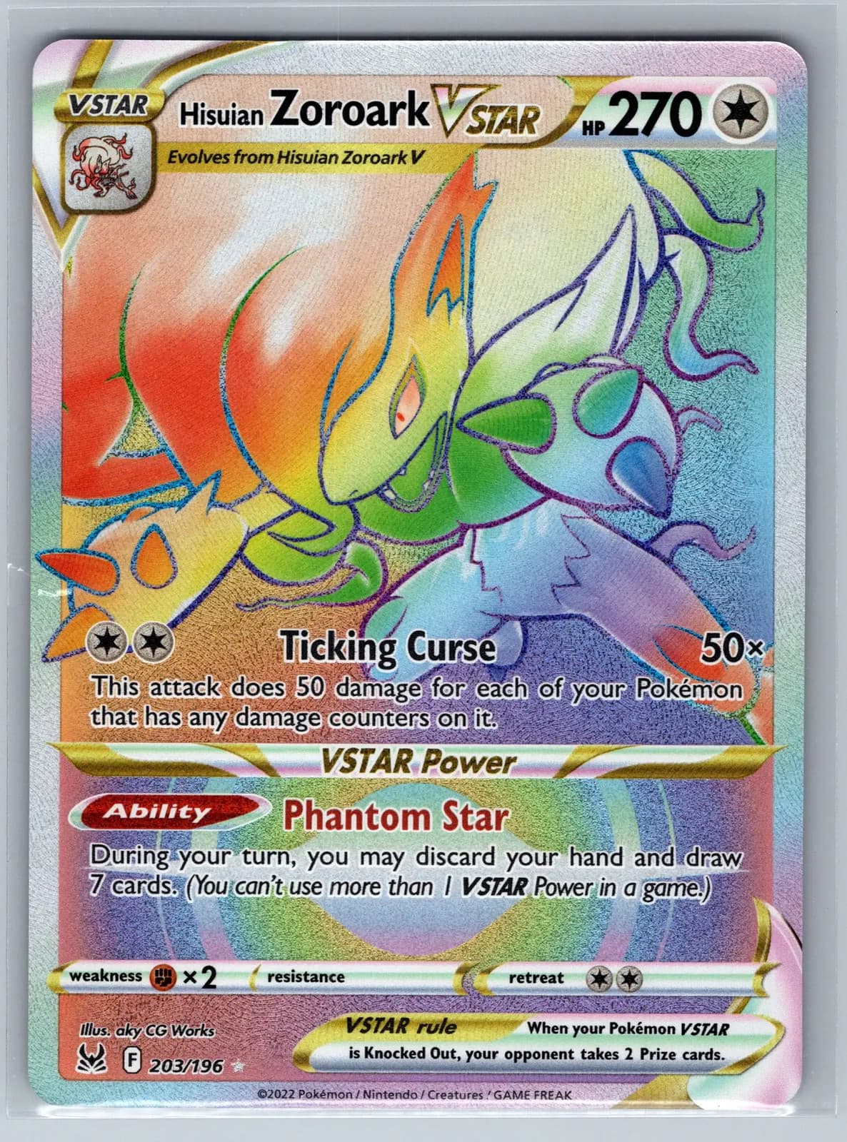 Hisuian Zoroark VSTAR #203/196 2022 Lost Origin Pokemon TCG