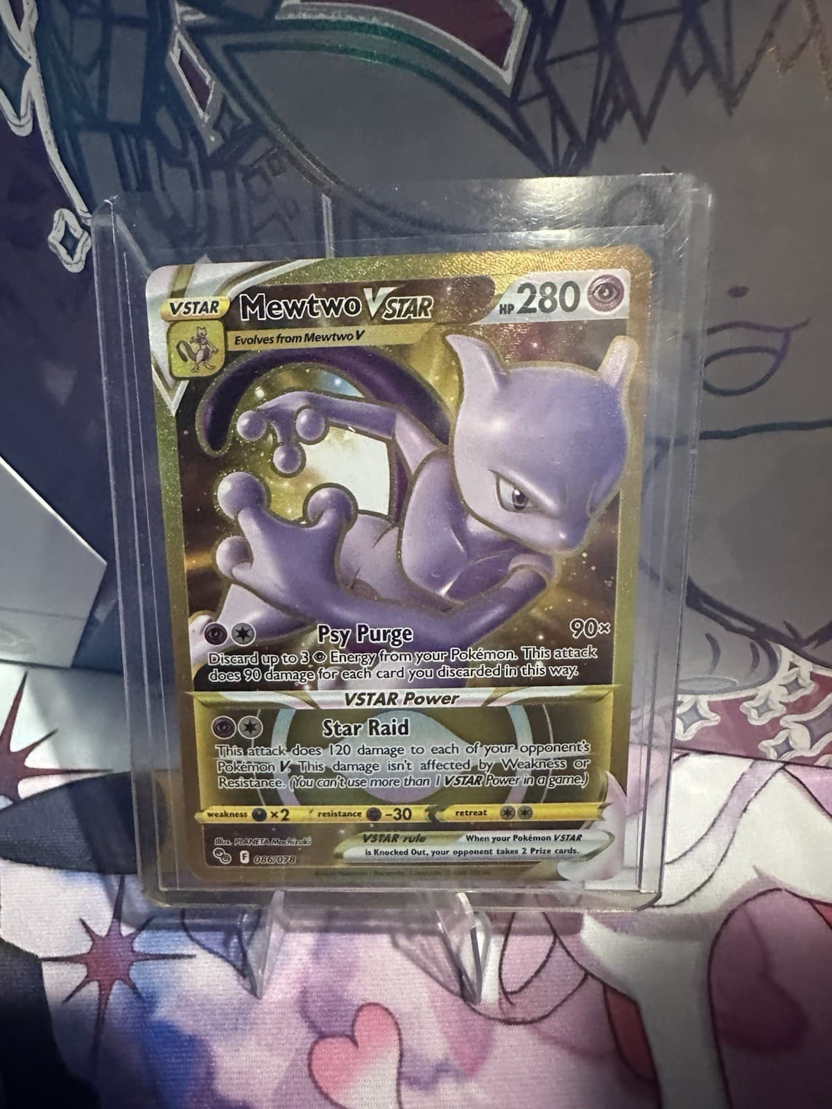 Mewtwo VSTAR 86/78 Secret Rare Gold 2022 Pokemon Go (NM Condition)