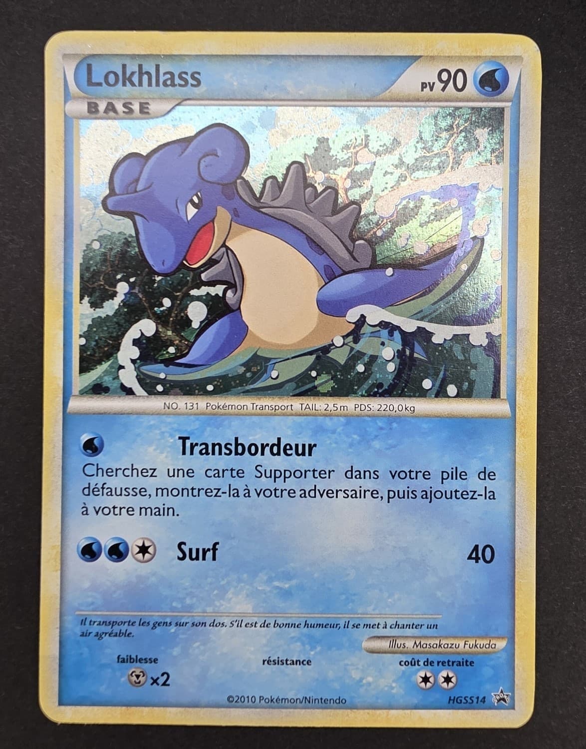 Carte Pokémon Lokhlass promo holo hgss14 Heart Gold Soul Silver FR Occasion