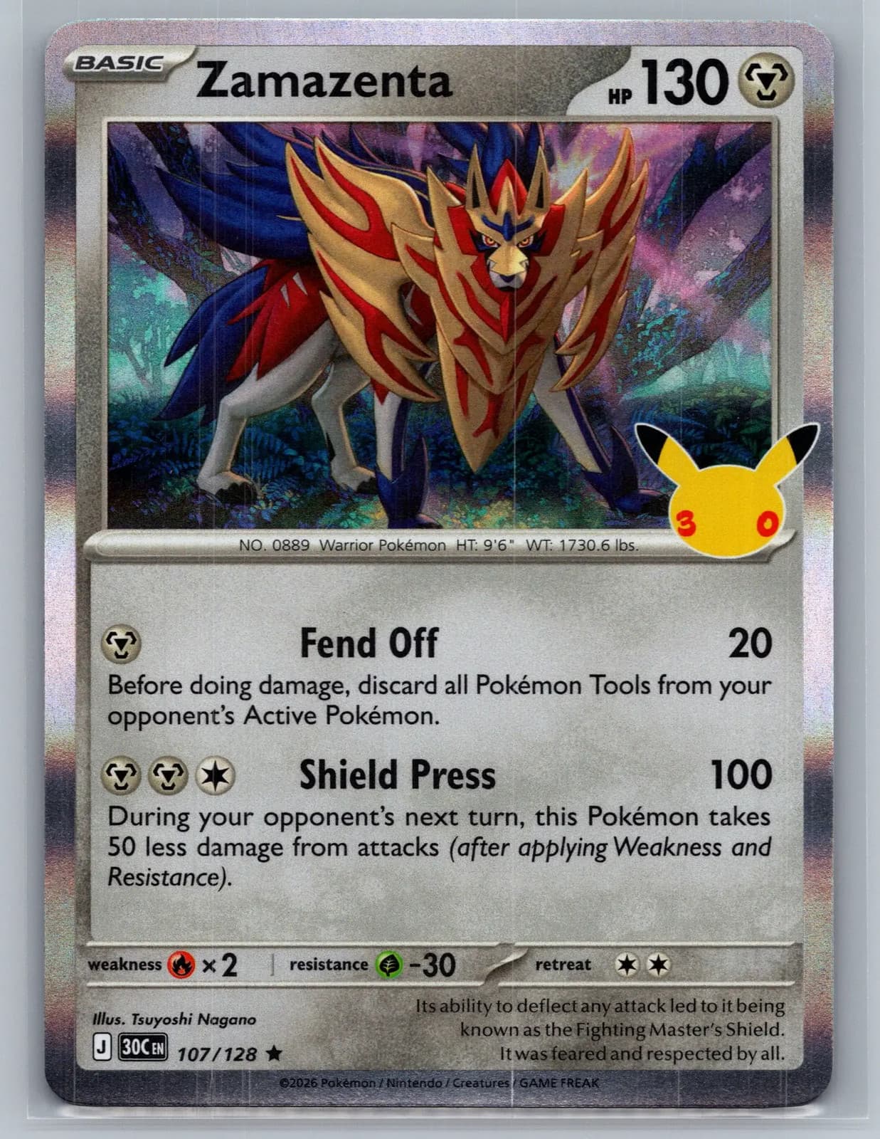 Zamazenta 107/128 30th Celebration Holo Rare Pokemon TCG NM