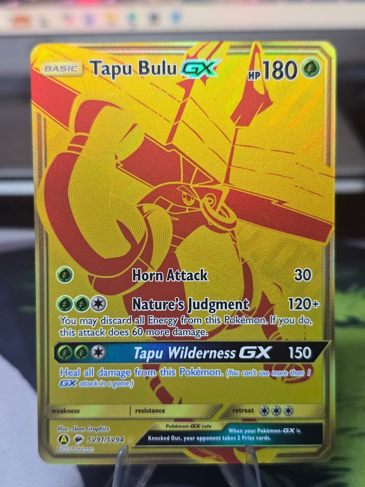 Pokémon TCG: Tapu Bulu GX #SV91/SV94 — Hidden Fates Shiny Vault (2019) — Raw, Ne