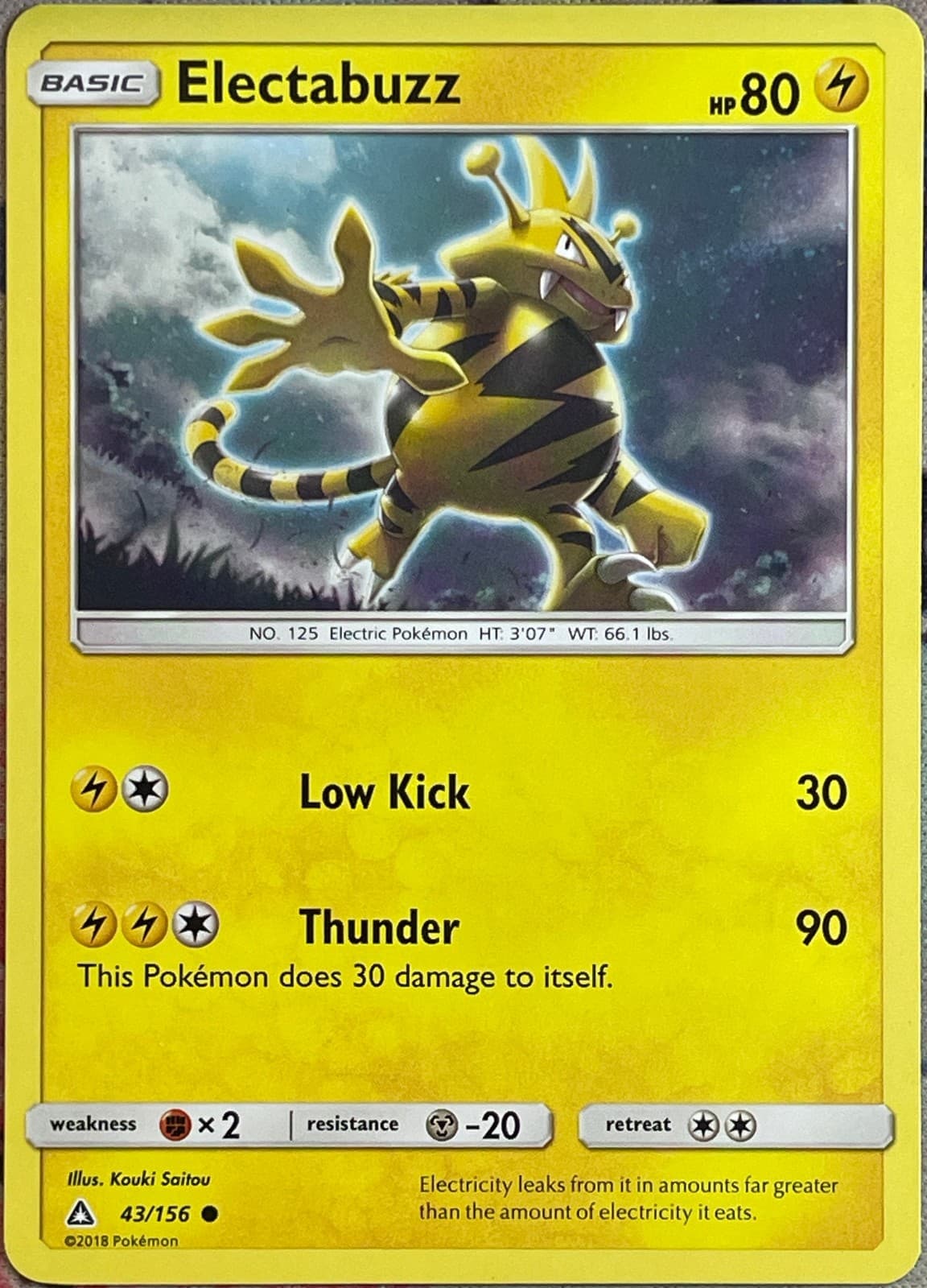 Electabuzz - 43/156 - Ultra Prism Pokemon 2018