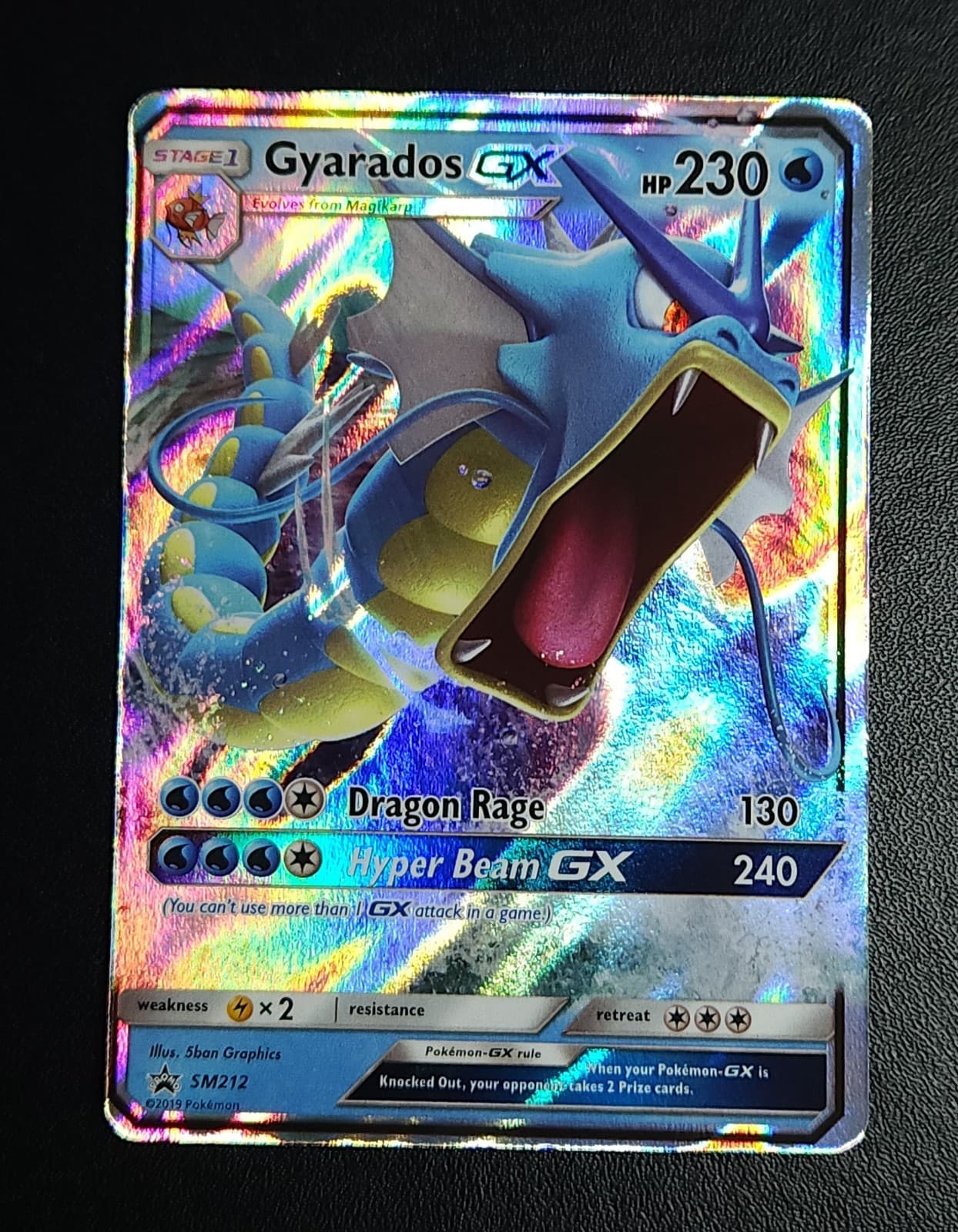 Pokémon TCG Gyarados GX SM212 Sun & Moon Black Star Promo Card NM/M Condition