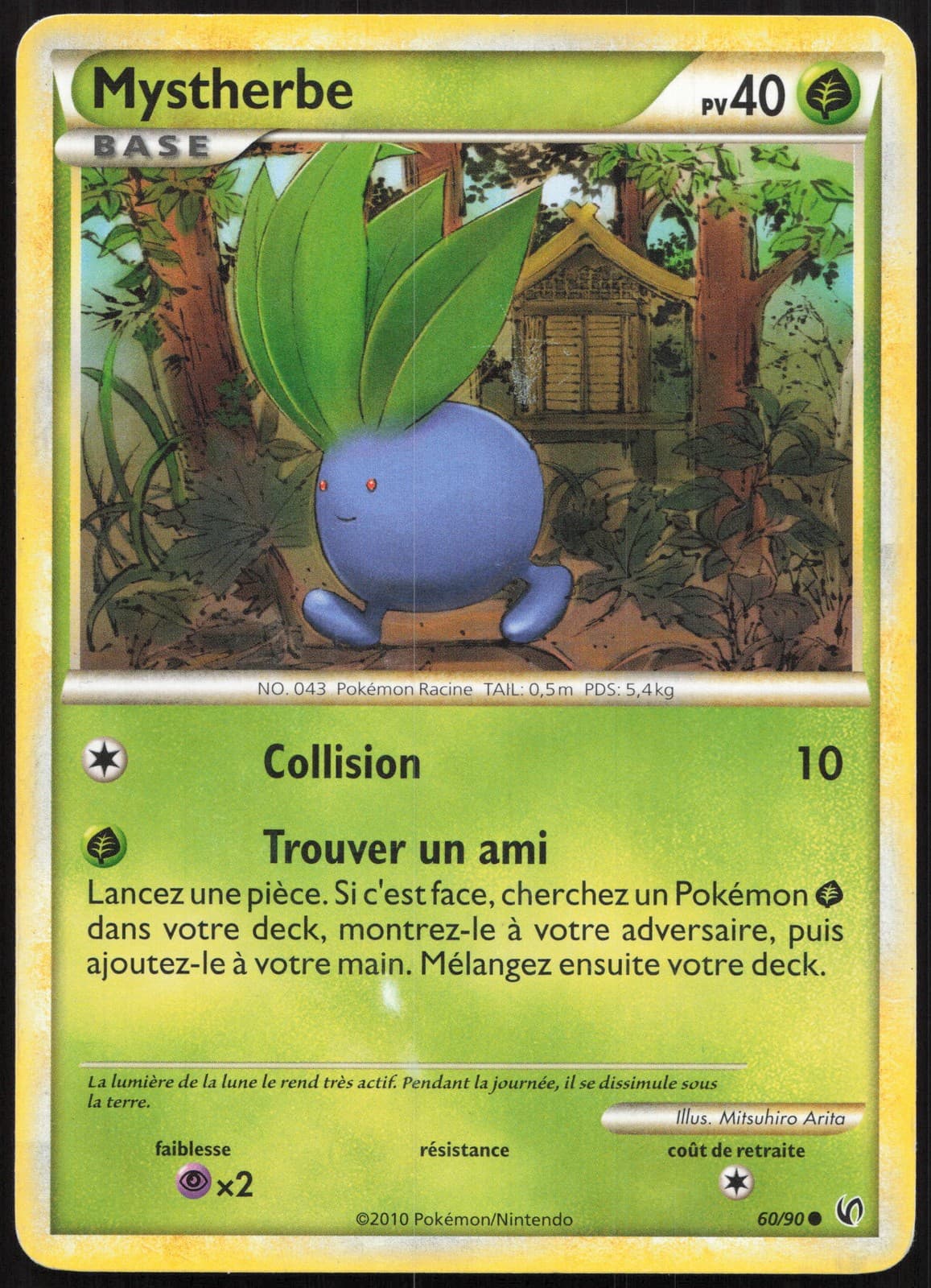 Carte Pokémon Mystherbe 60/90   HS Indomptable Français