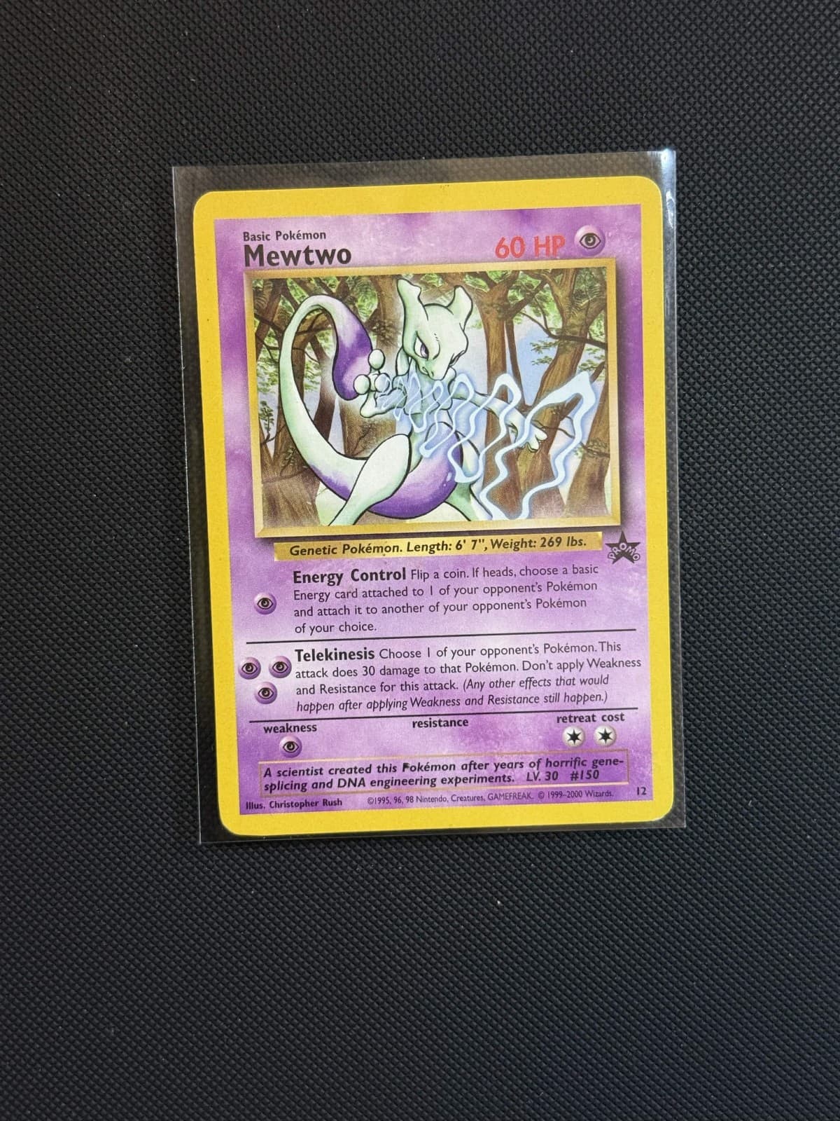 Mewtwo 12 Wizards Black Star Promos Pokemon Card MP NINTENDO POWER Promo WOTC