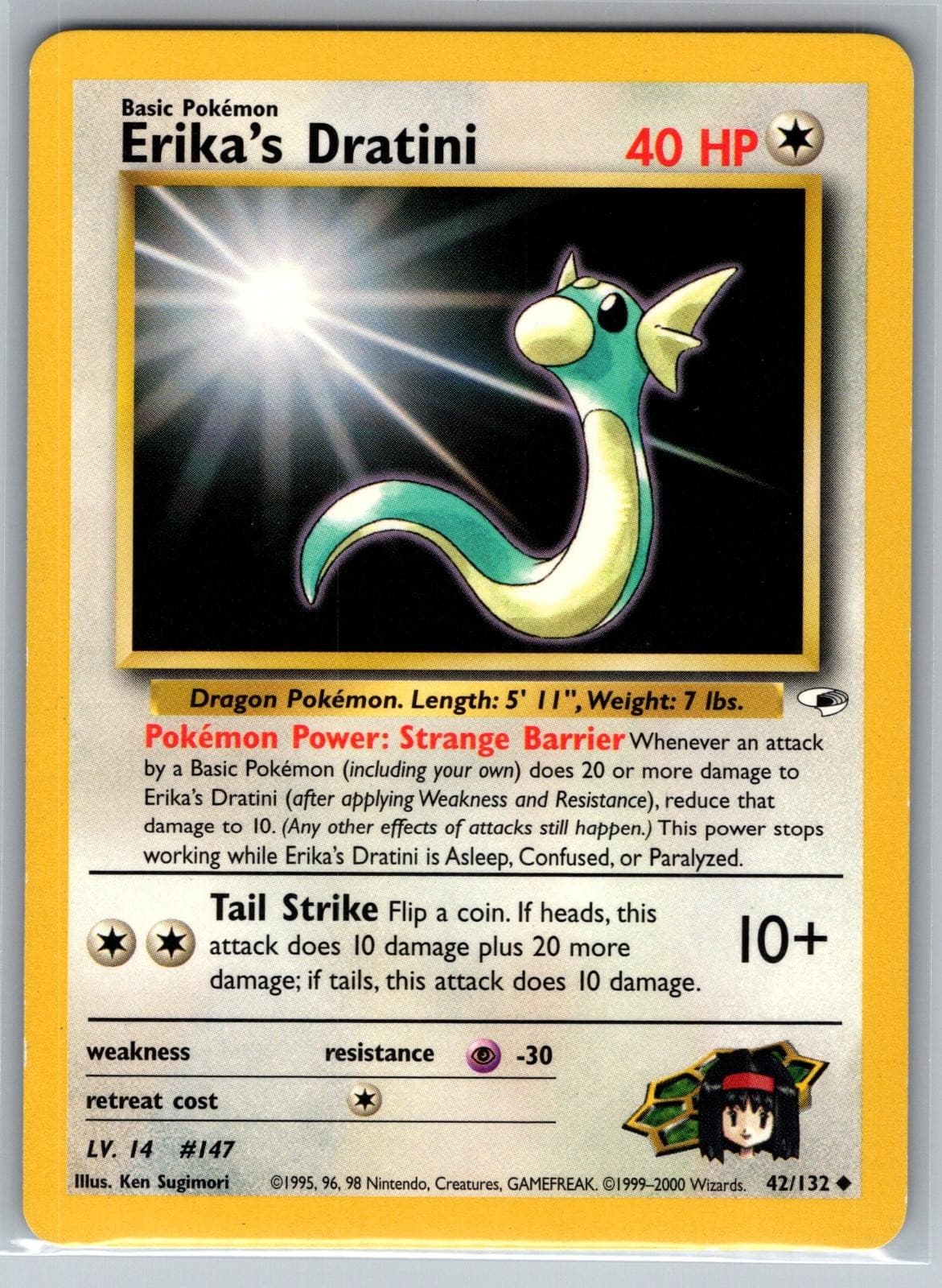 Erika's Dratini 42/132 Uncommon Gym Heroes Pokemon Unlimited Lightly Played