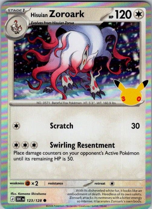 Hisuian Zoroark 123/128 ME: 30th Celebration Pokemon Holo Near Mint