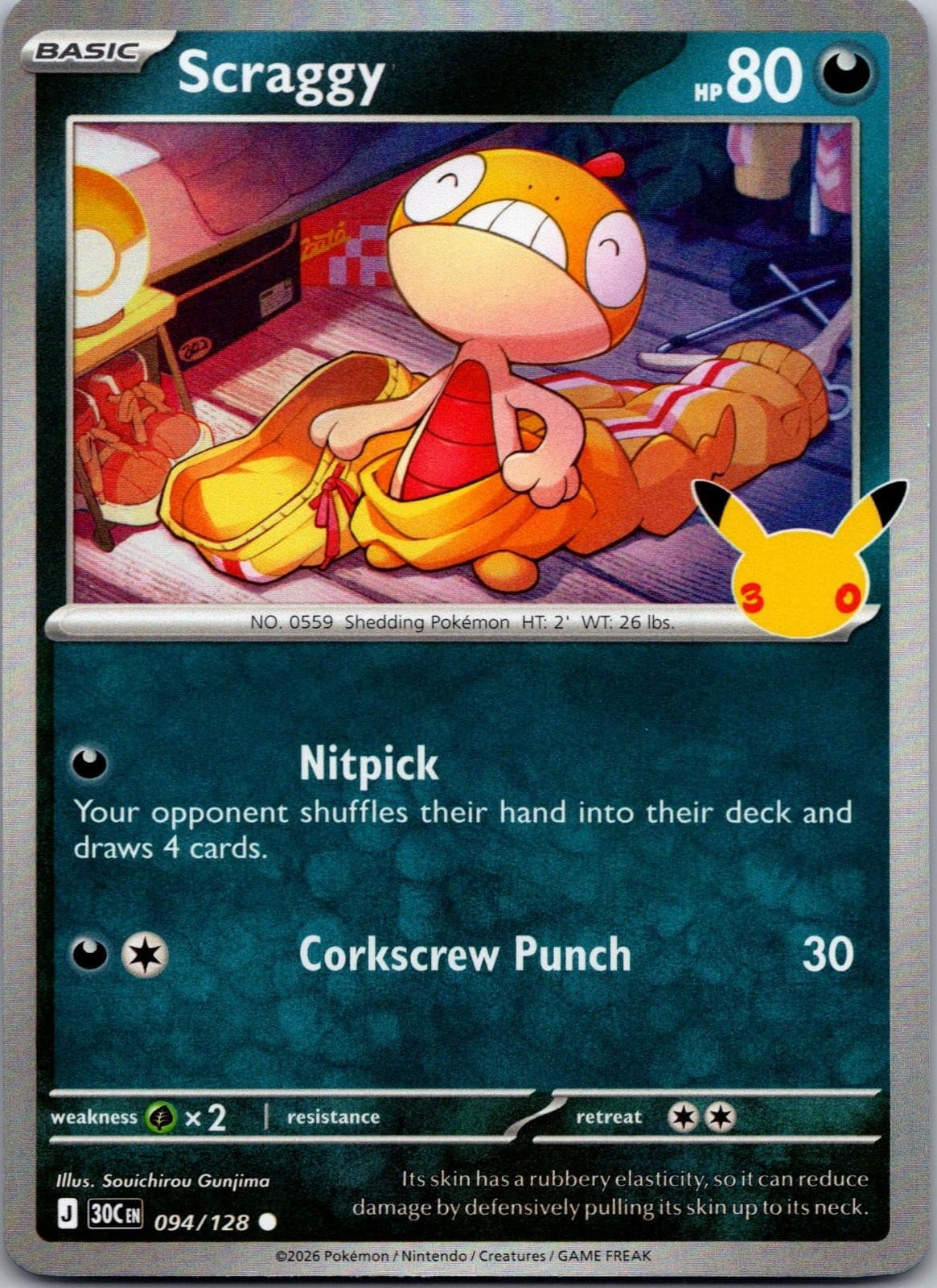 Scraggy Holo ME: 30th Celebration 094/128 NM Pokemon