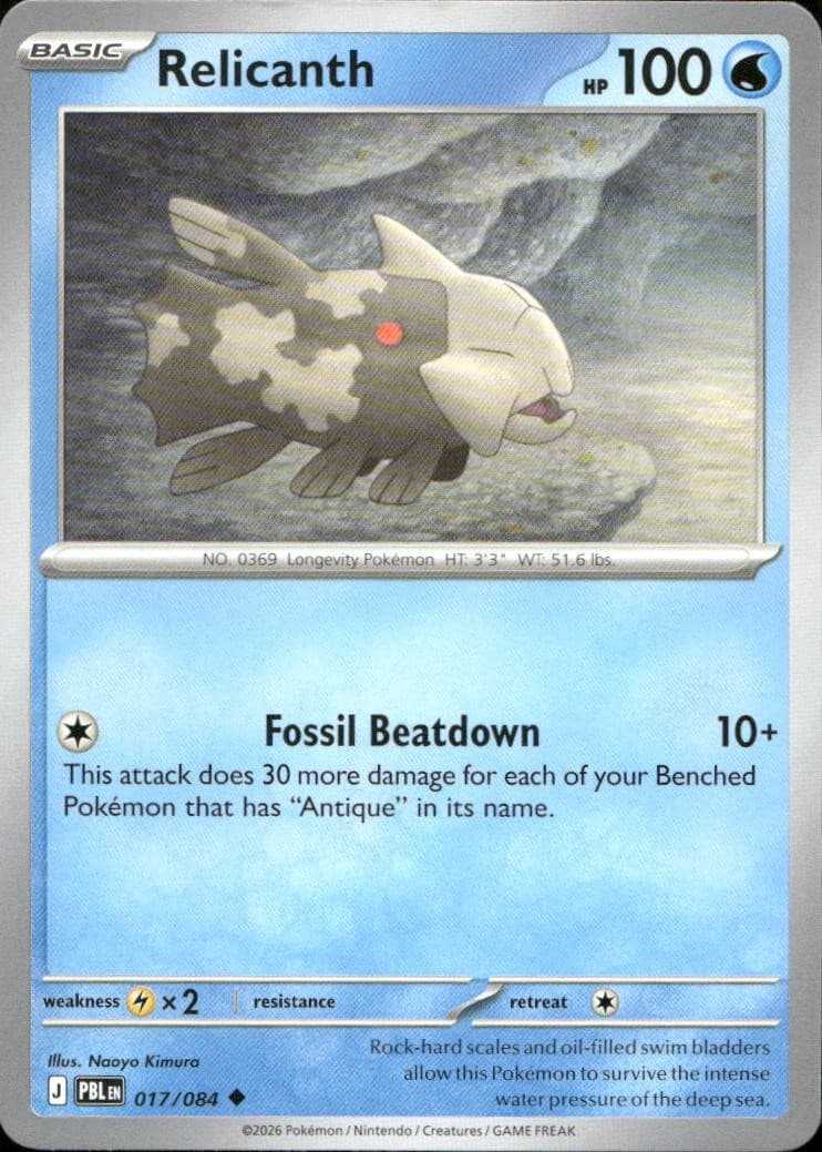 Relicanth 17 ME05 Pitch Black U NM Pokémon — English