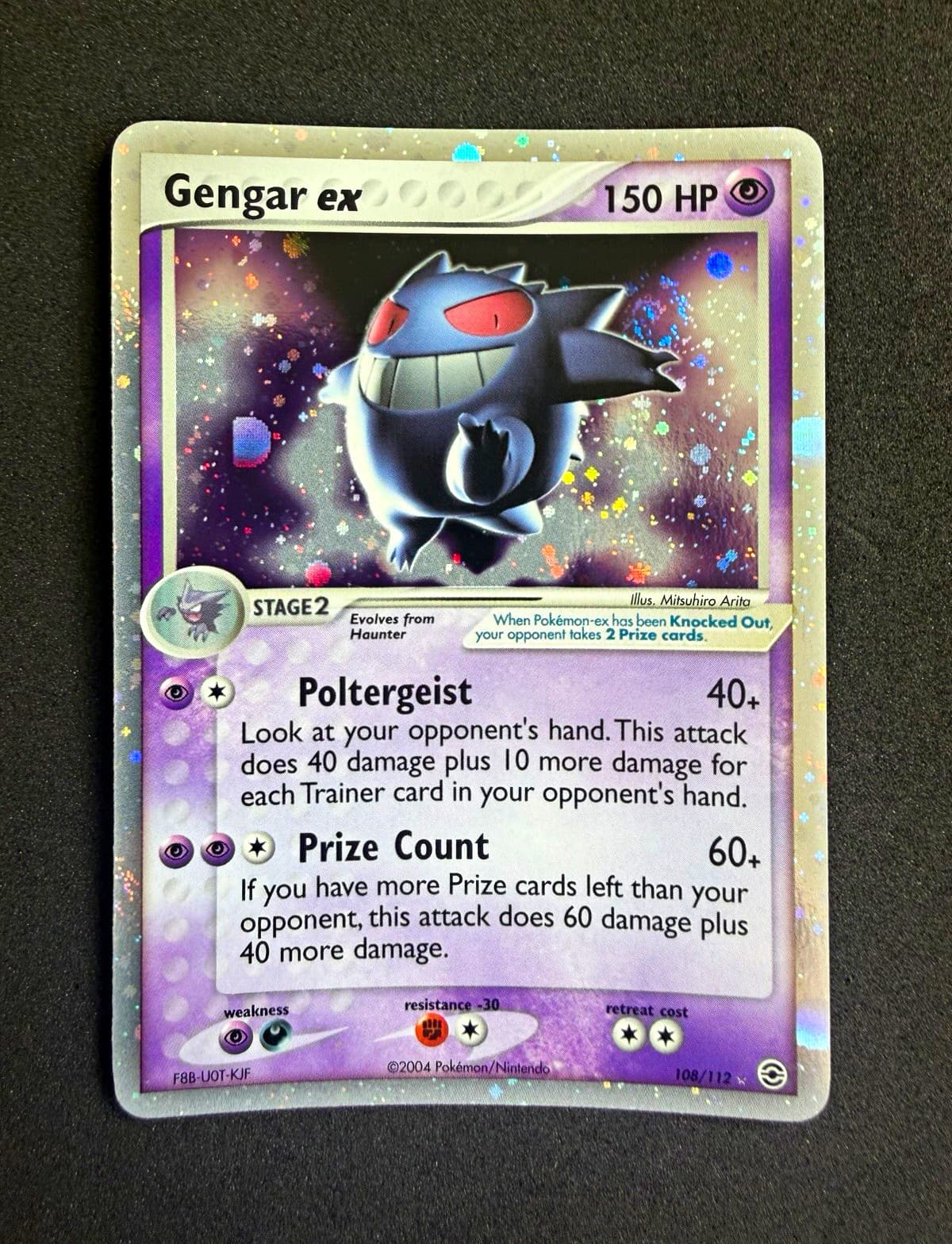 Pokemon Gengar ex 108/112 EX FireRed & LeafGreen Holo Ultra Rare MINT Swirl 