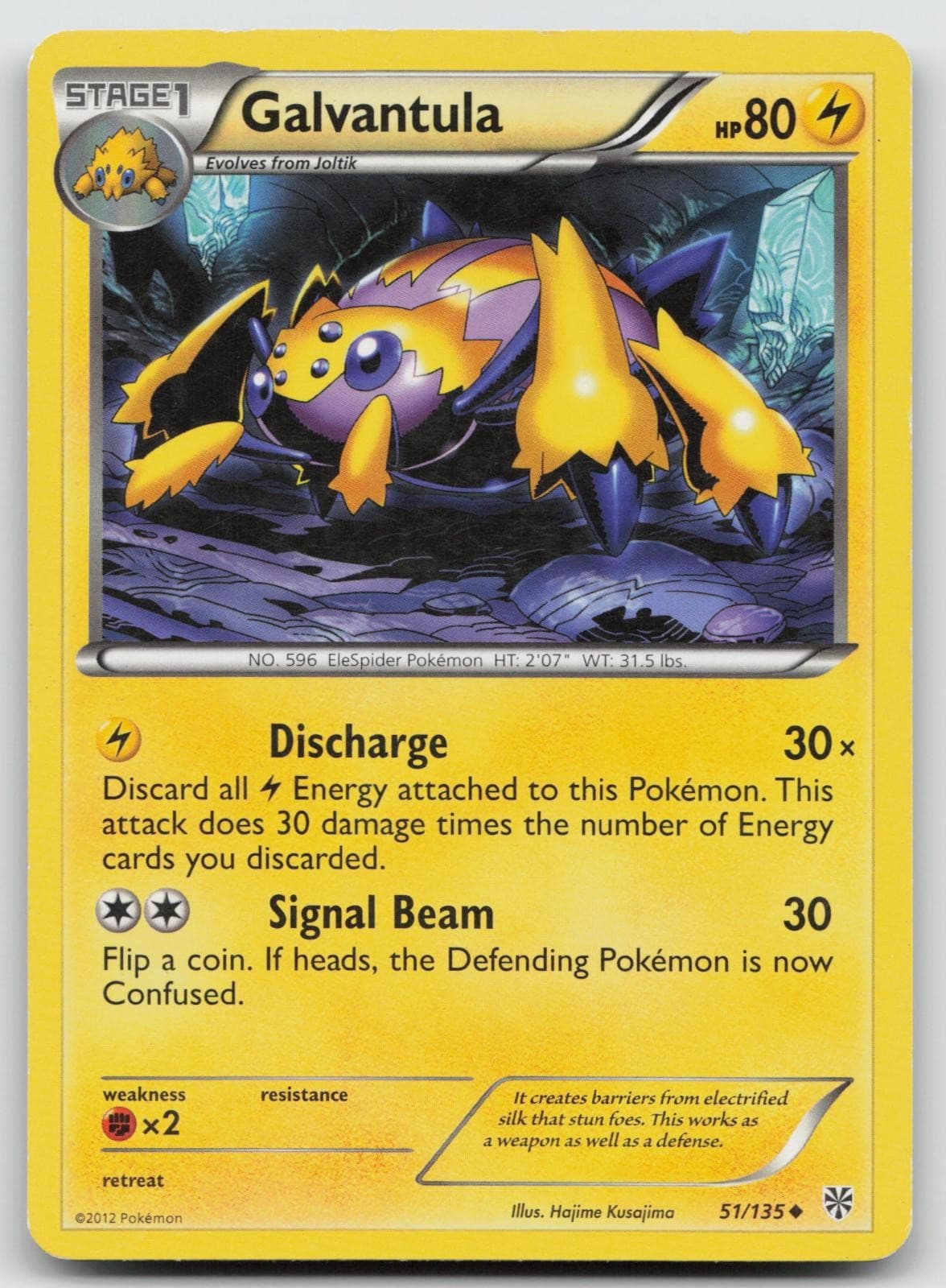 Galvantula 51/135 Plasma Storm Pokemon Heavily Played F1017