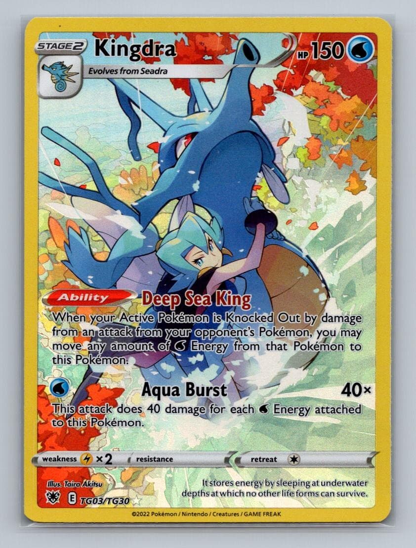 KINGDRA TG03/TG30 HOLO TG ASTRAL RADIANCE TRAINER GALLERY POKEMON NM