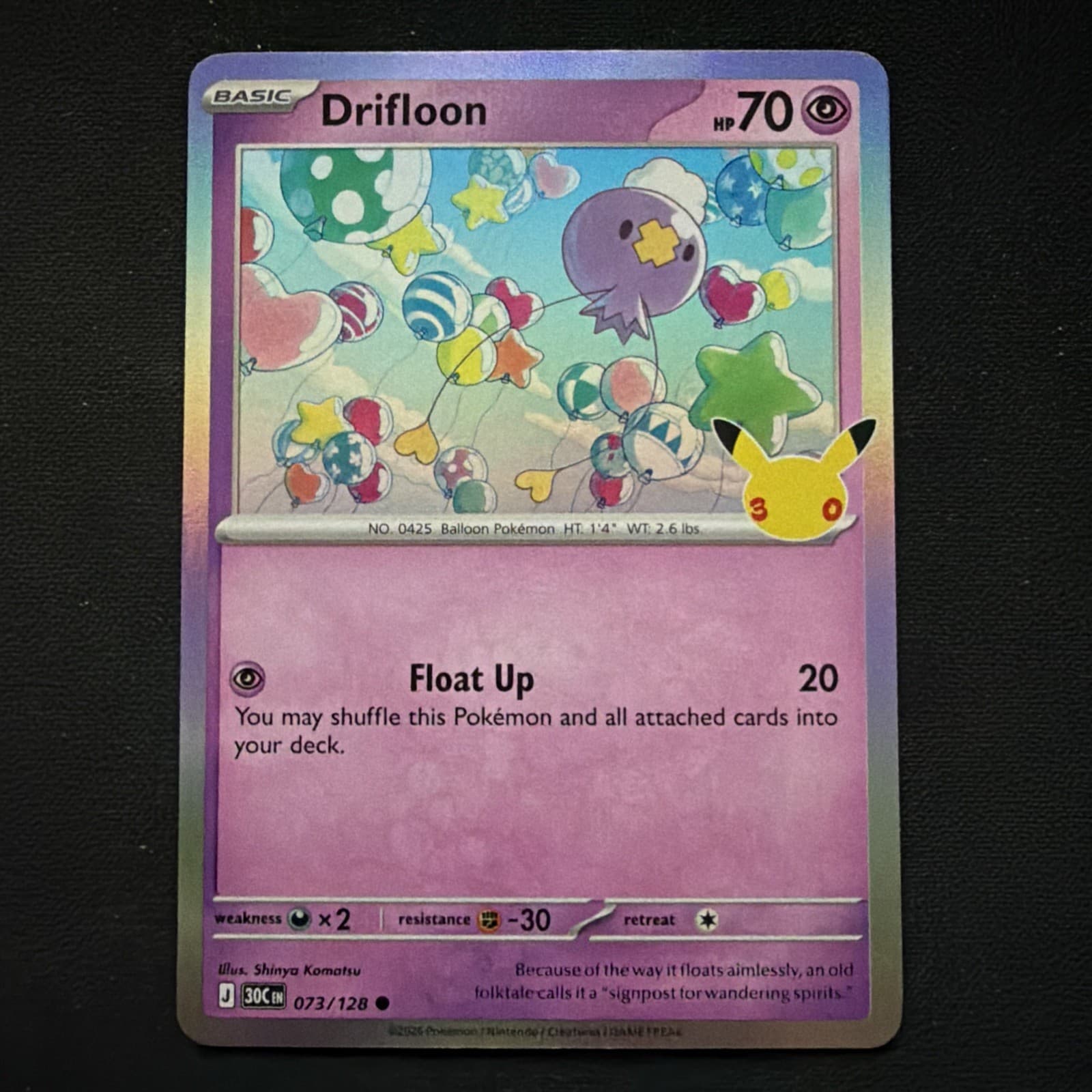 Drifloon - 2026 Pokemon 30th Celebration 73/128