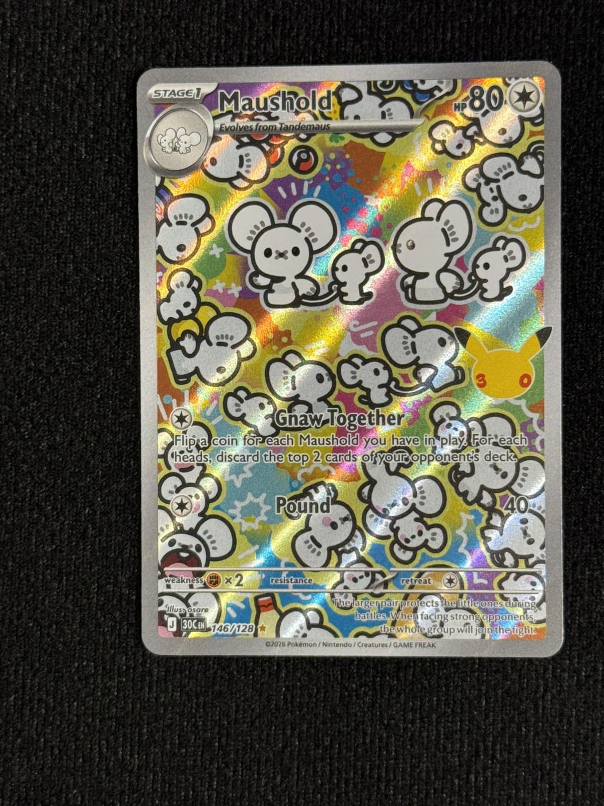 Maushold Pokemon 30th Celebration Illustration Rare 146/128