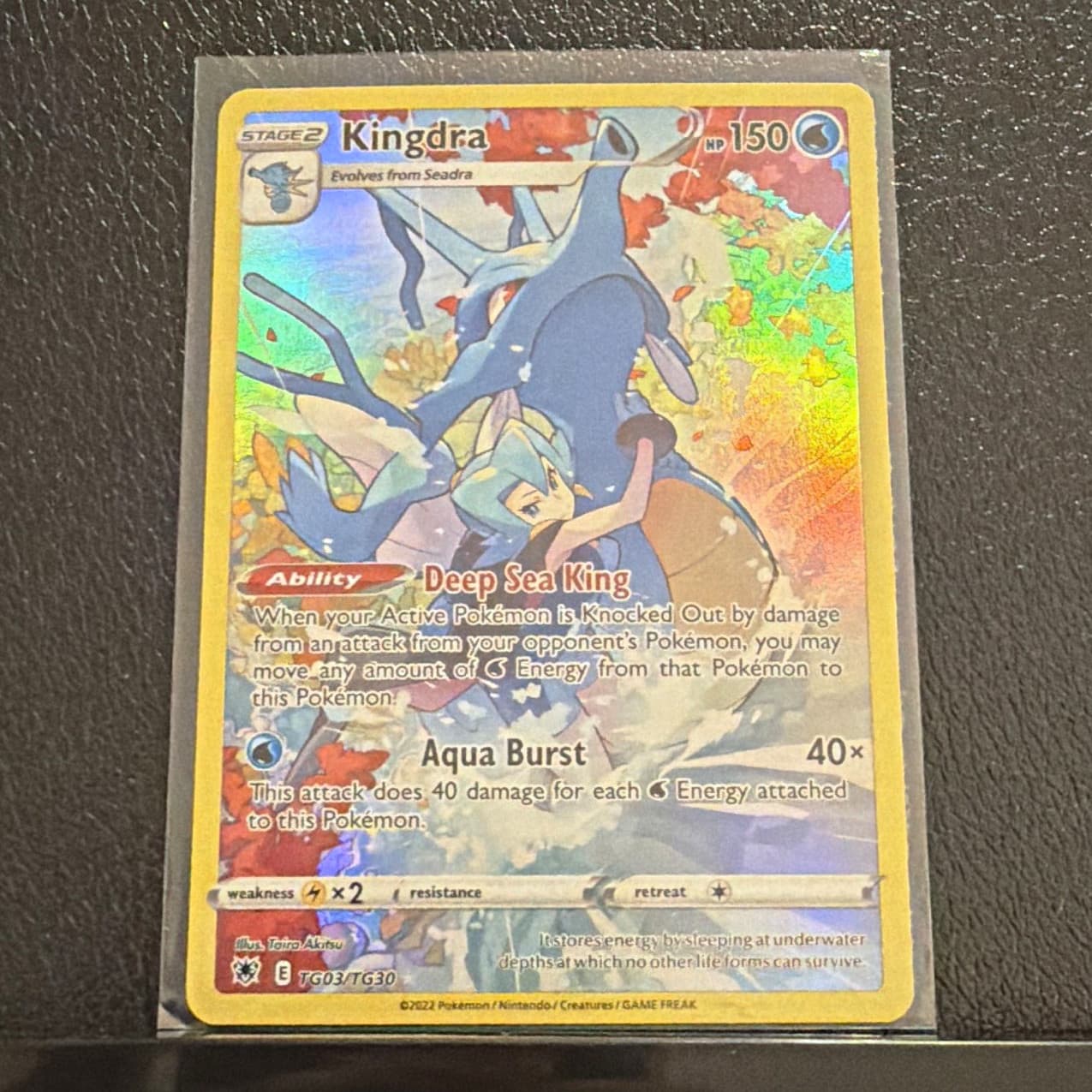 Pokemon TCG Kingdra TG03/TG30 Astral Radiance Trainer Gallery Full Art Holo