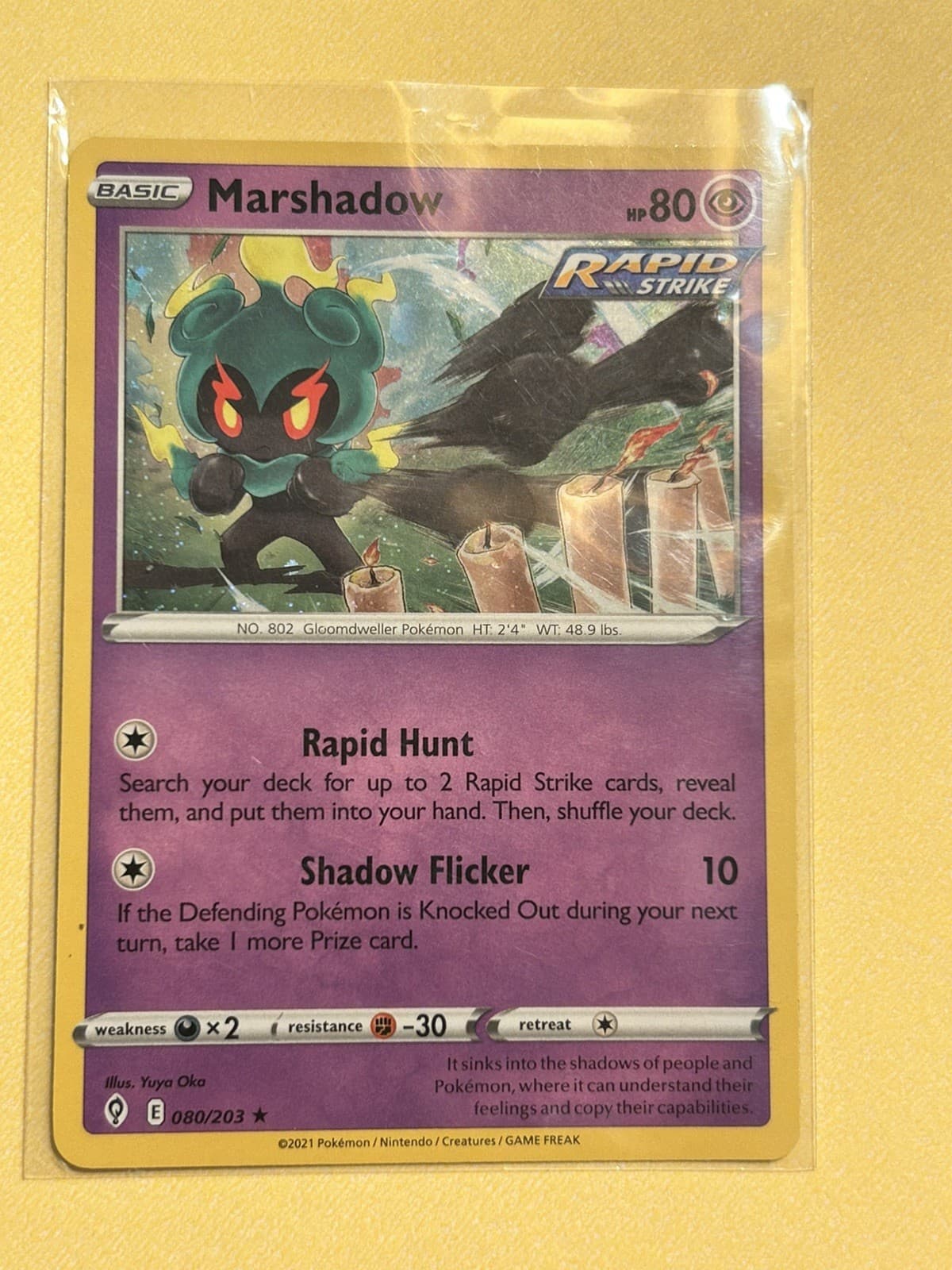 Marshadow Pokemon Evolving Skies 080/203 Cosmos Holo Promo NM