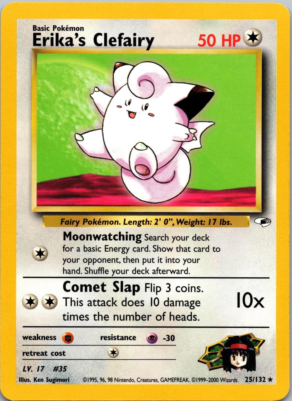 Erika's Clefairy 25/132 Rare Gym Heroes Pokemon Unlimited Lightly Played