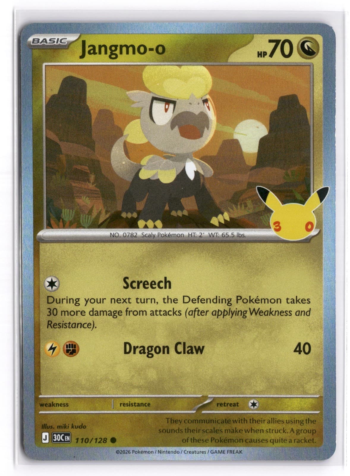 Pokemon Jangmo-o C Holo 110/128 Me: 30th Celebration