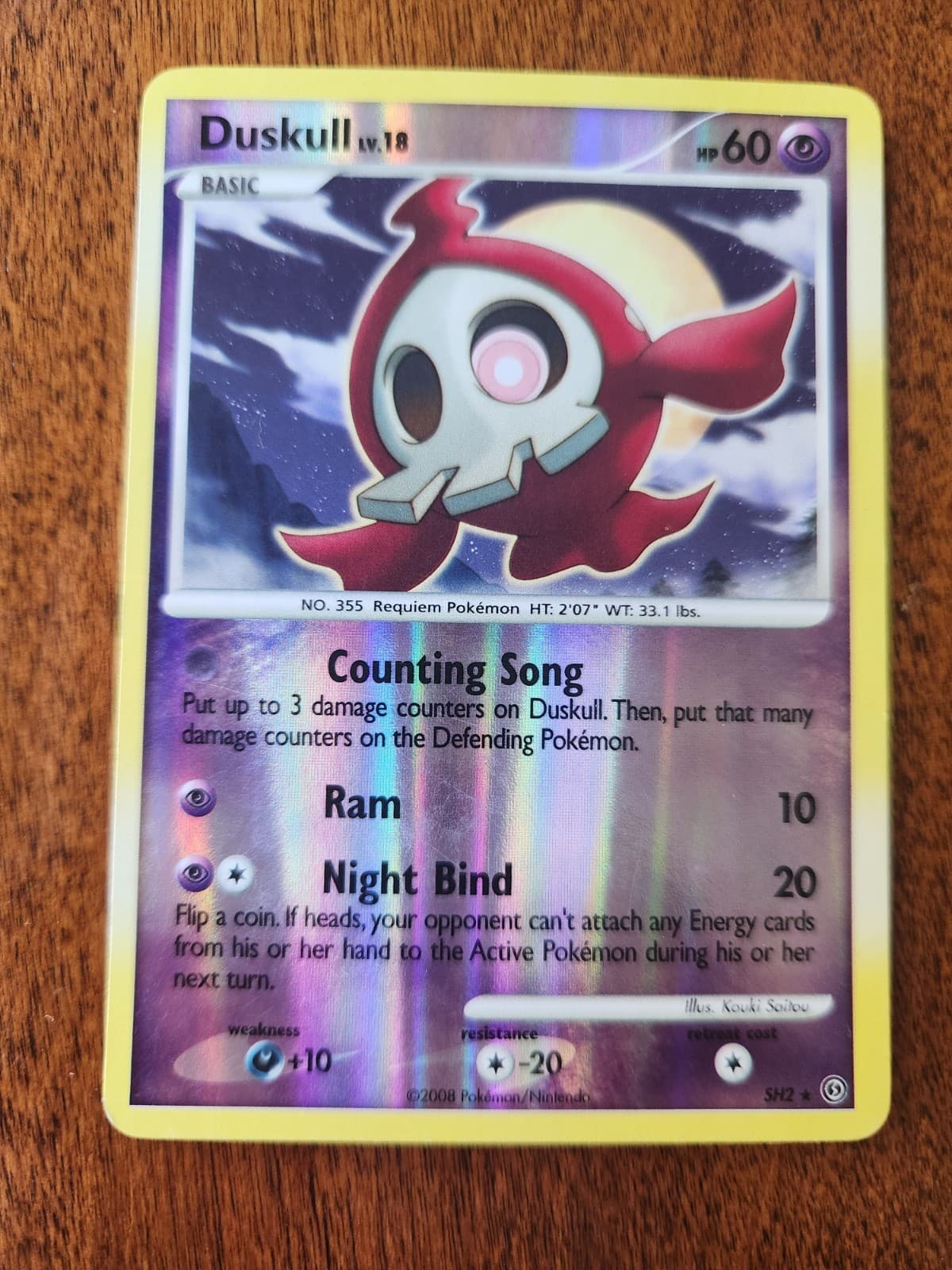 Duskull SH2 Stormfront Shiny Holo Rare