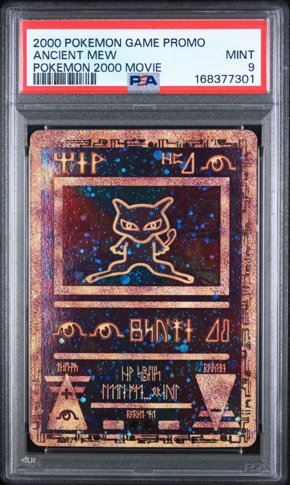 2000 POKEMON GAME MOVIE ANCIENT MEW POKEMON 2000 MOVIE PSA 9 NM WOTC