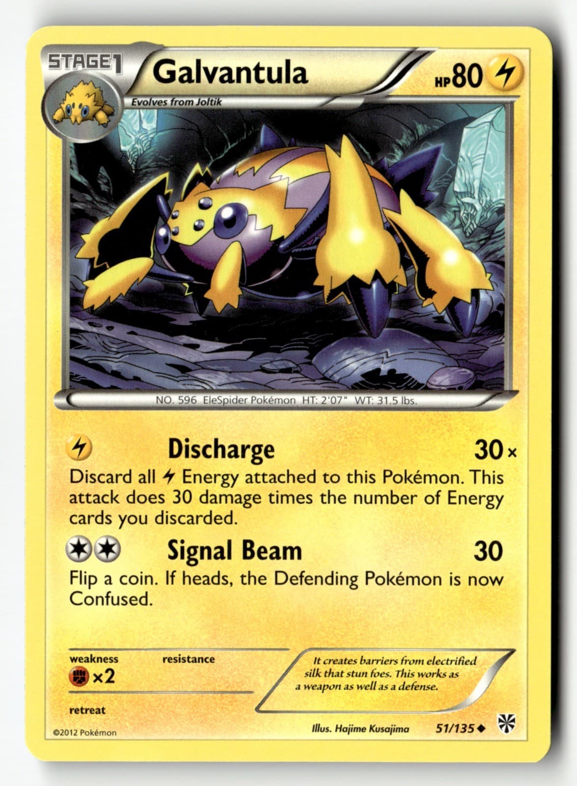 Pokemon TCG Galvantula Uncommon Plasma Storm 51/135 LP