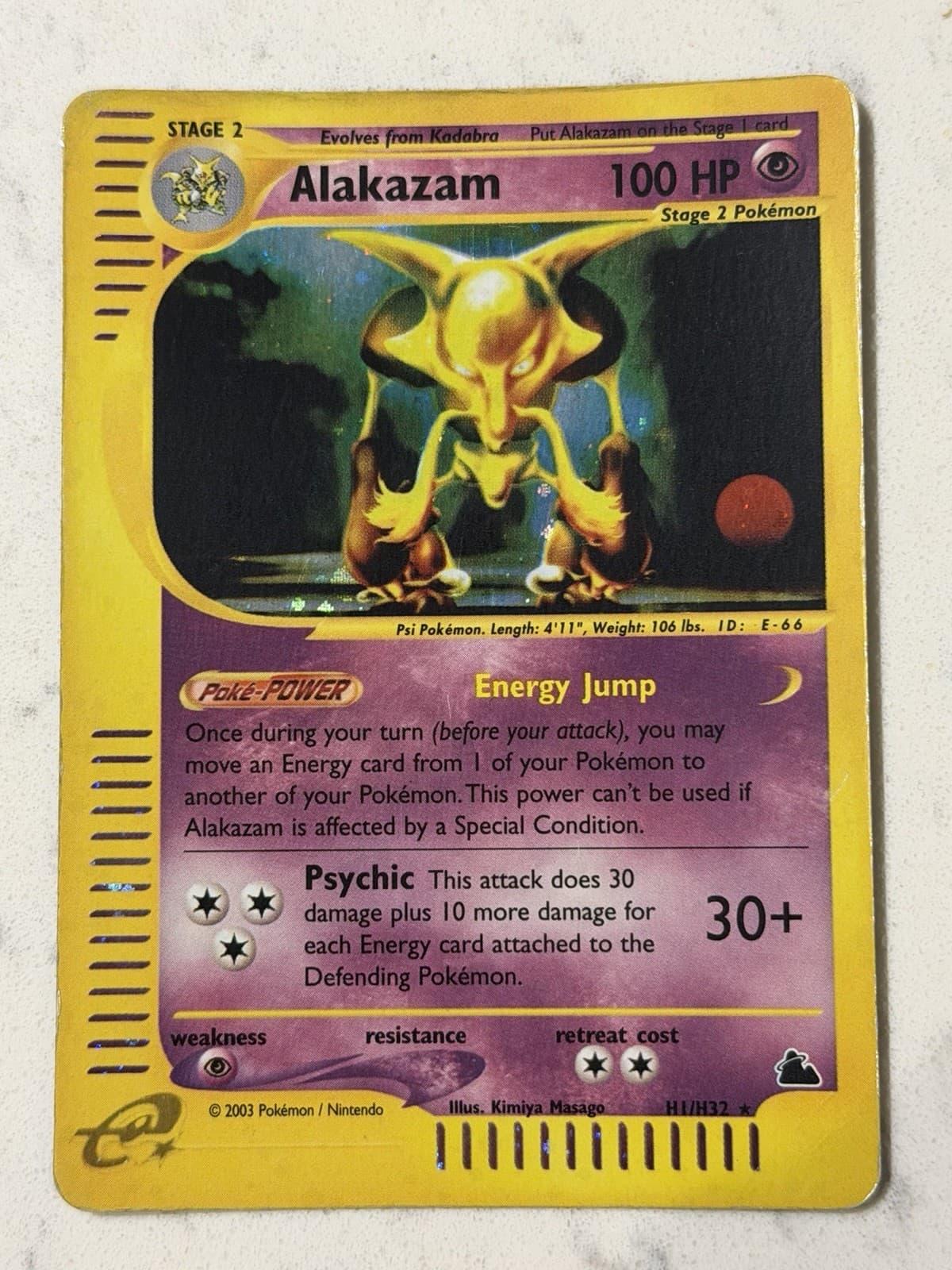 Alakazam H1/H32 Skyridge Holo - Pokemon Card
