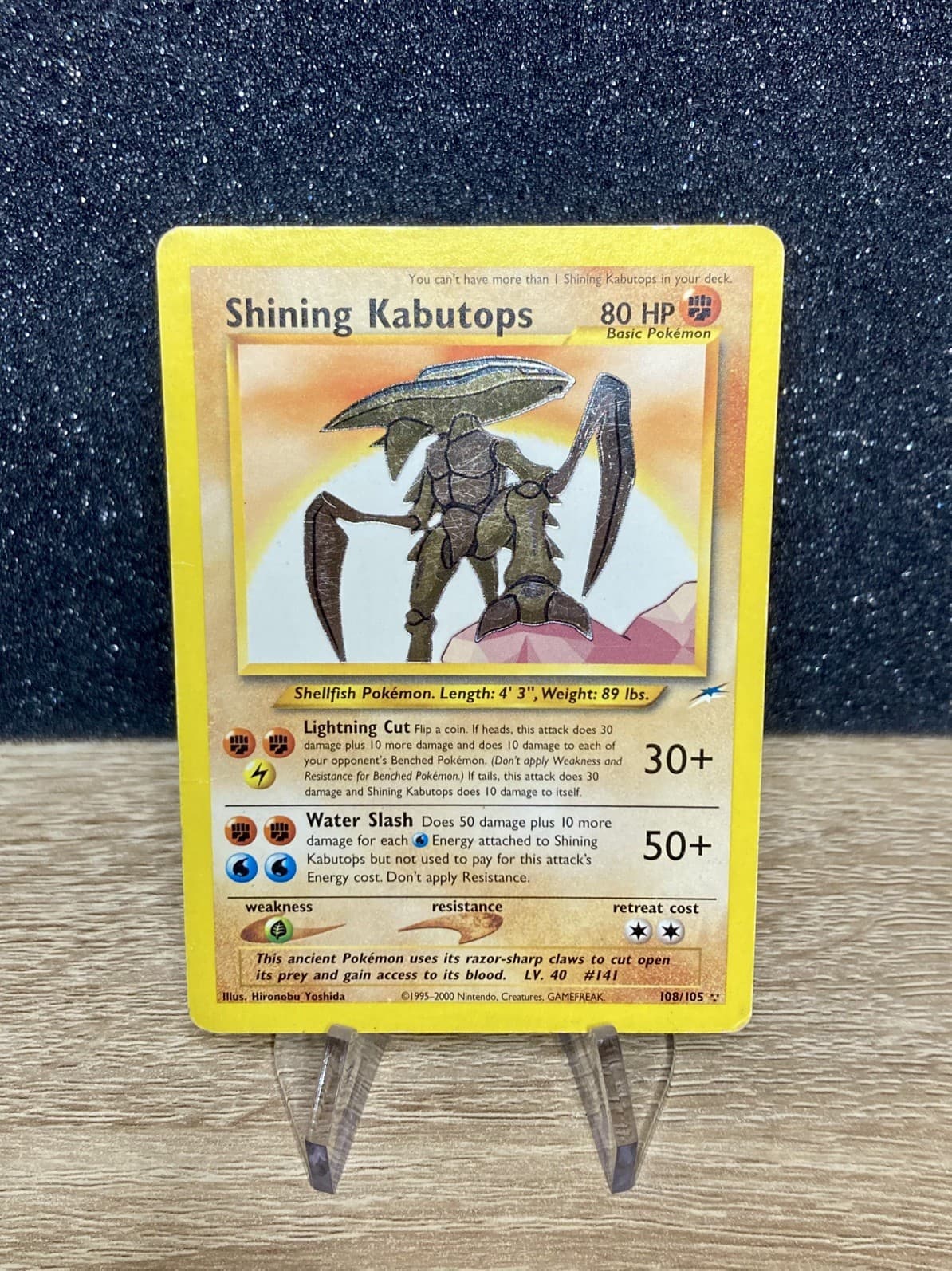 Shining Kabutops (108/105) ~ Neo Destiny 2002 WotC Holo MP/HP Pokémon TCG Card