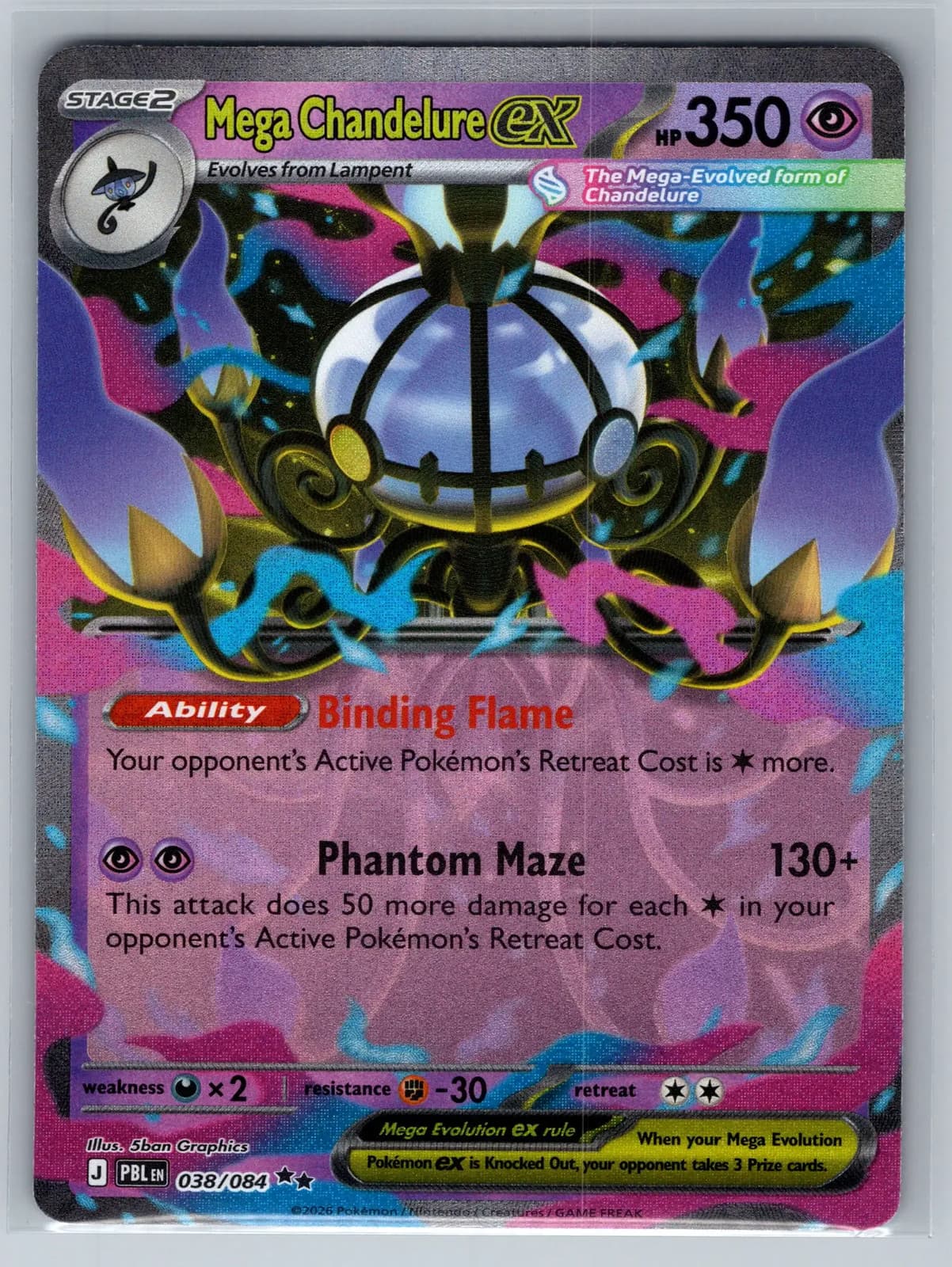 Mega Chandelure EX #38/84 2026 Pitch Black Pokemon TCG