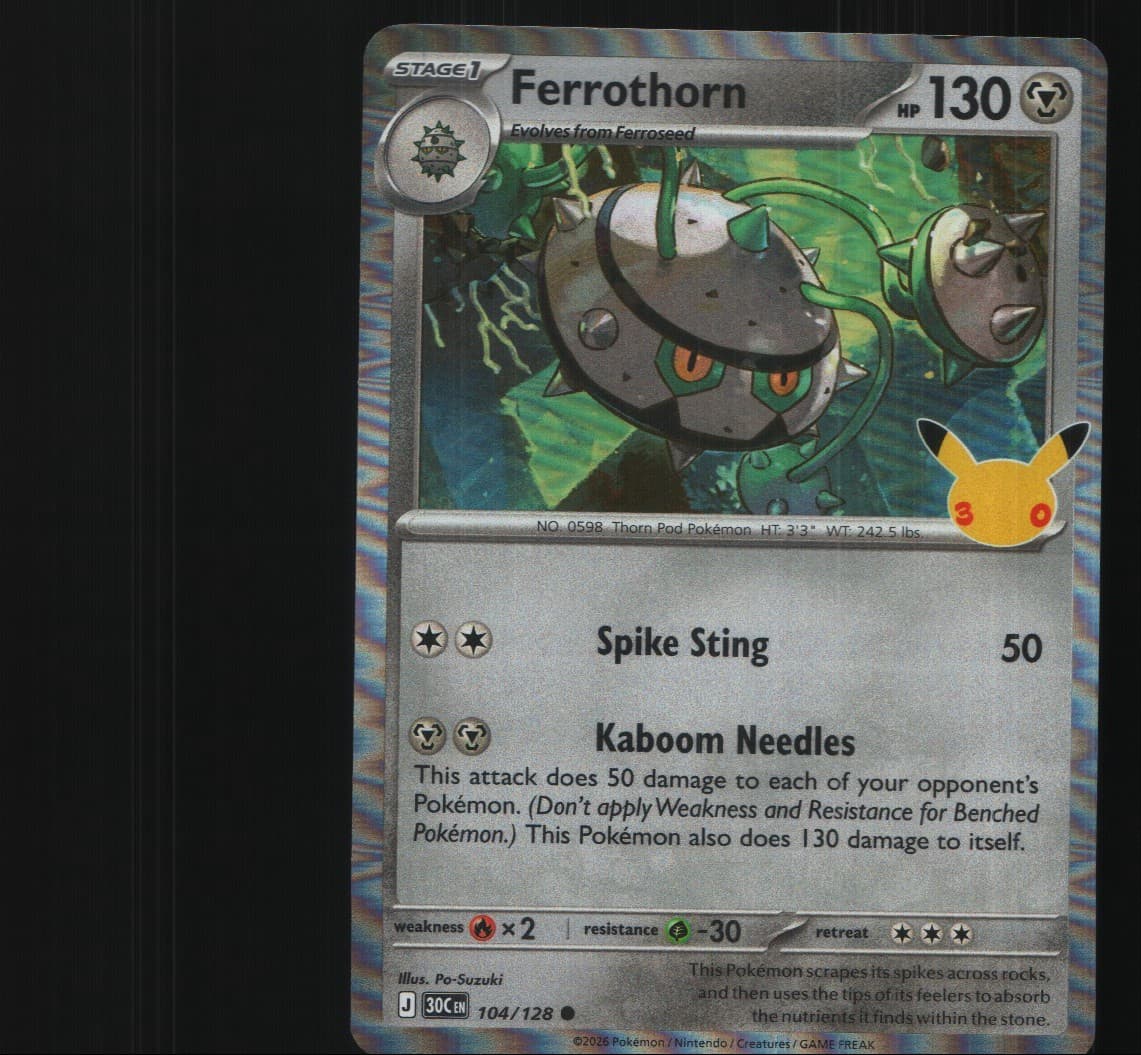 Ferrothorn 104/128 ME: 30th Celebration Pokemon Holo Near Mint