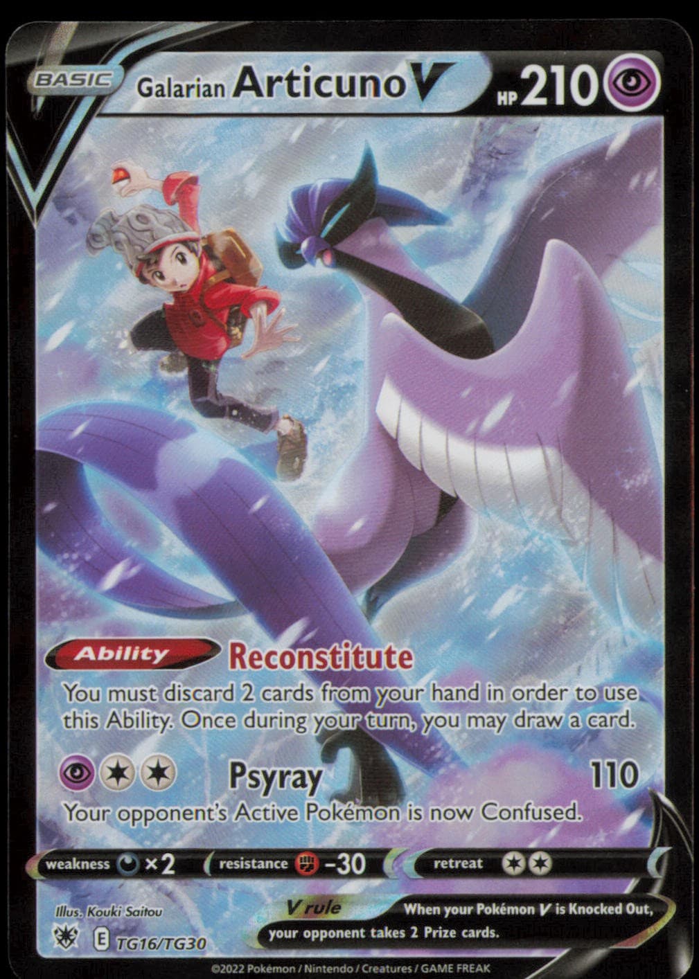 Galarian Articuno V TG16/TG30 Holo Astral Radiance Trainer Gallery Pokemon NM