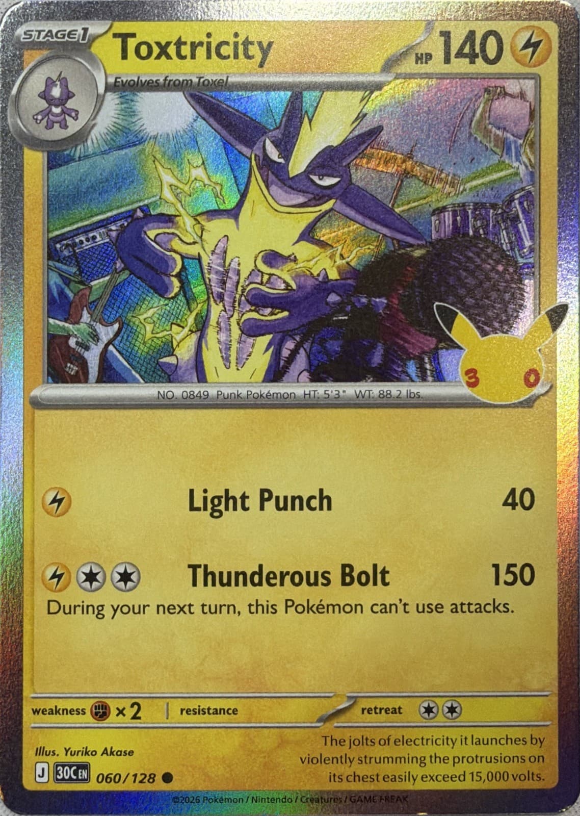 Toxtricity 060/128 Common ME: 30th Celebration Pokemon Holo Near Mint