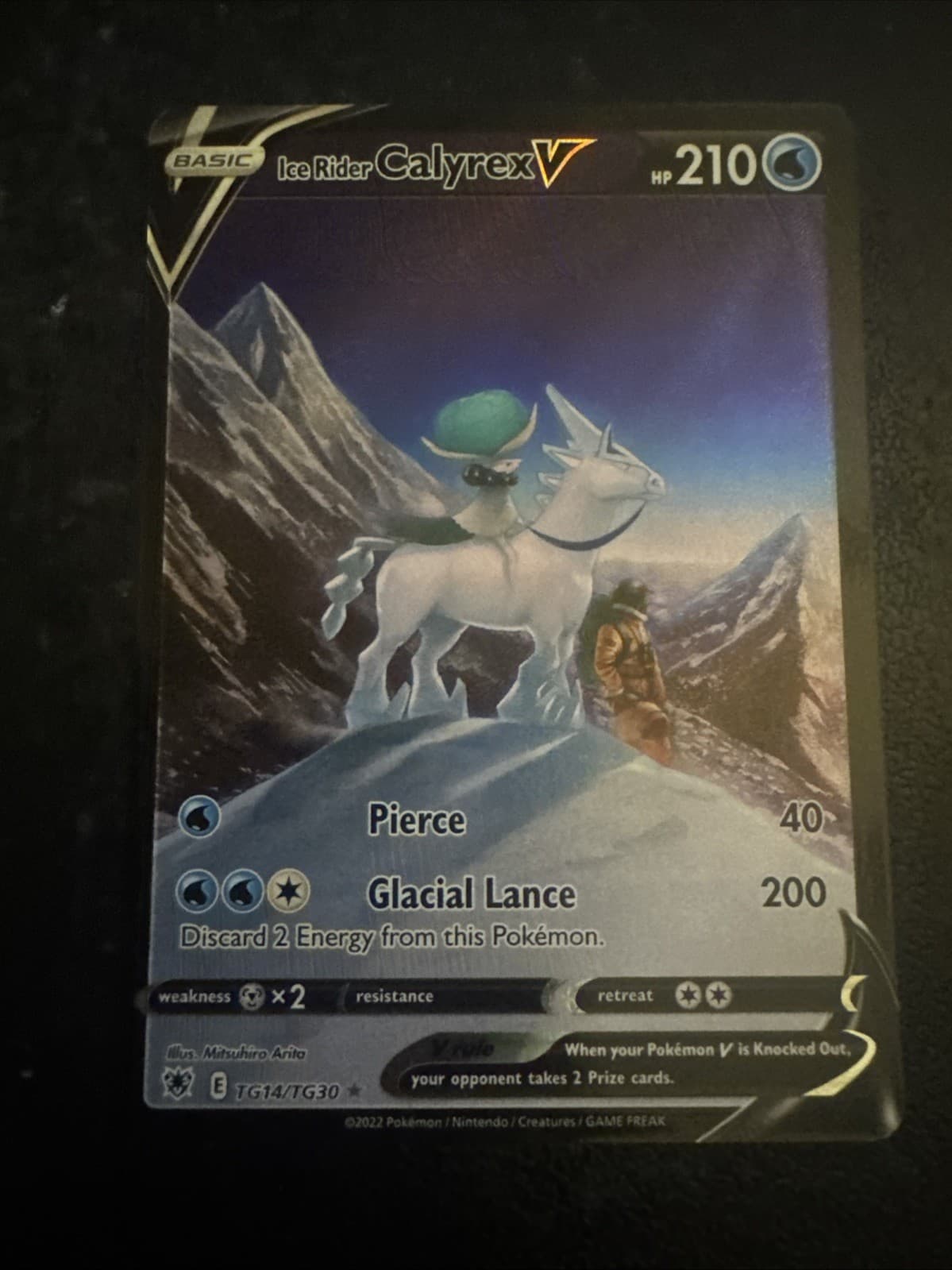 Ice Rider Calyrex V [SWSH10:TG - TG14/TG30] Astral Radiance Trainer Gallery - NM