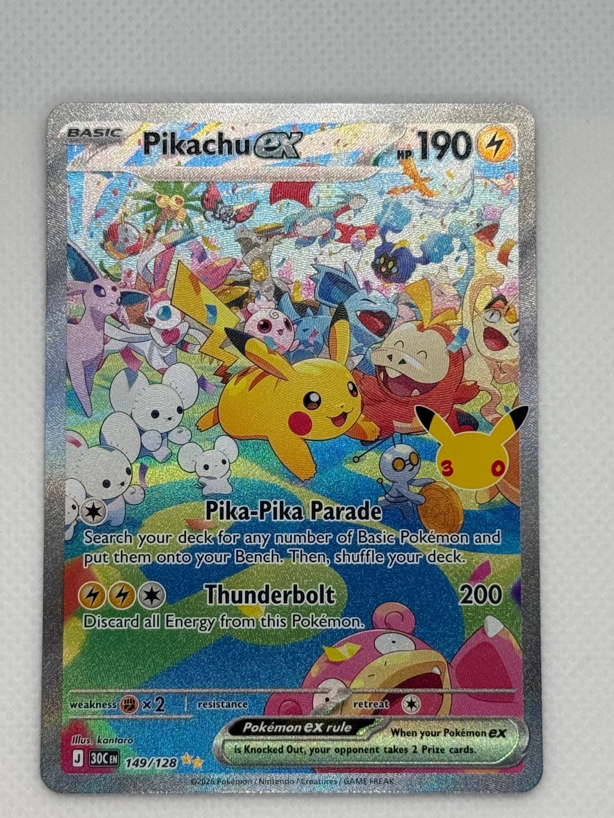 Pikachu ex 149/128 30th Celebration Holo Pokemon NM