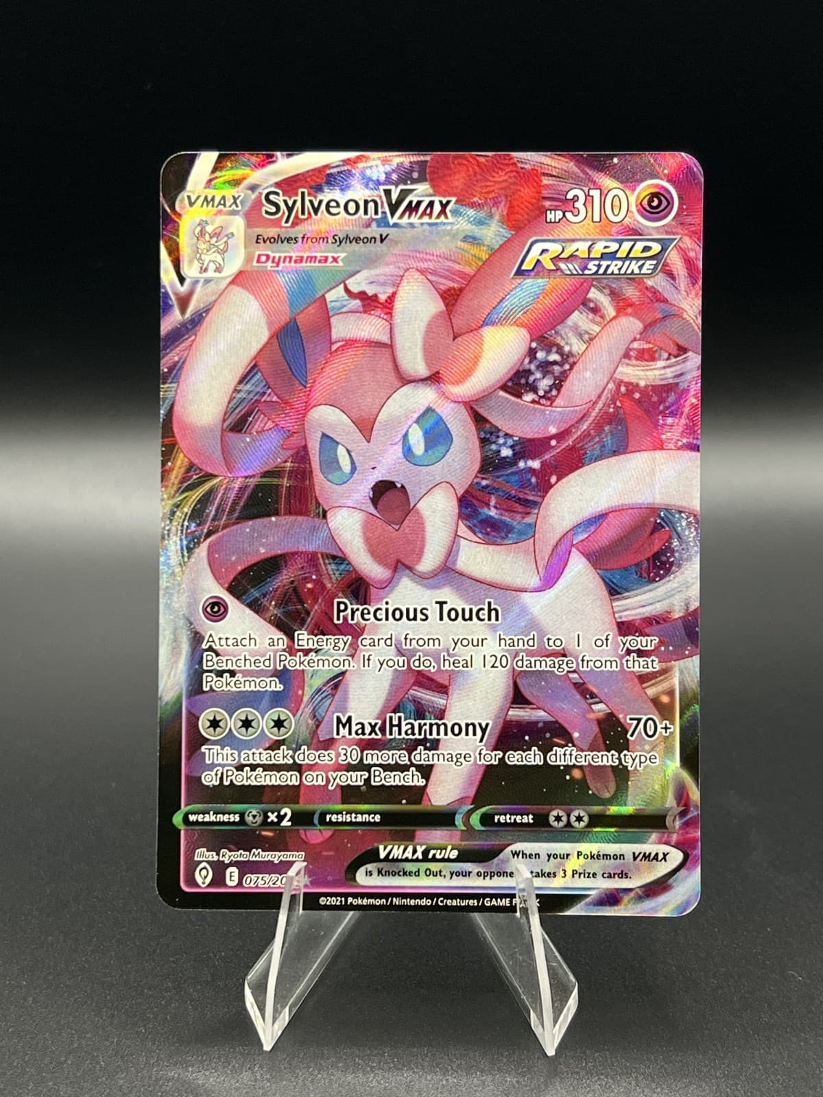 Sylveon VMAX 075/203 Ultra Rare Holo Evolving Skies Pokemon 2021