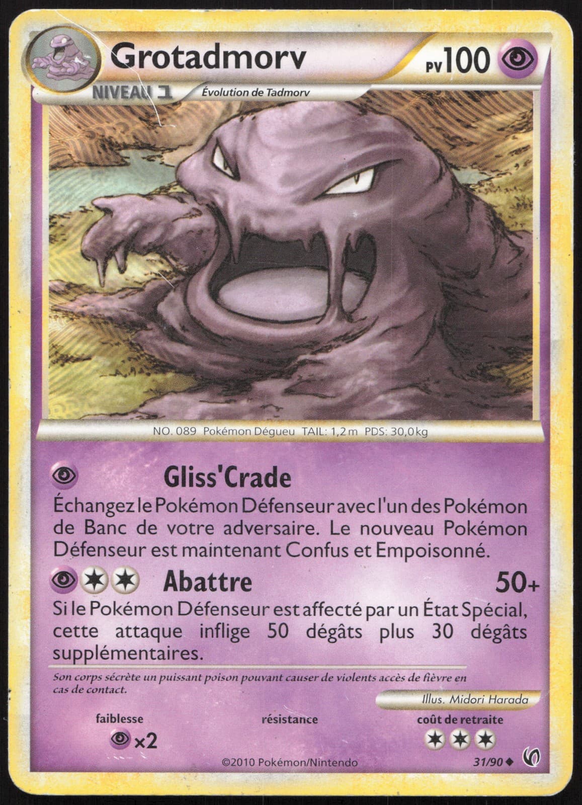 Carte Pokémon Grotadmorv 31/90   HS Indomptable Français