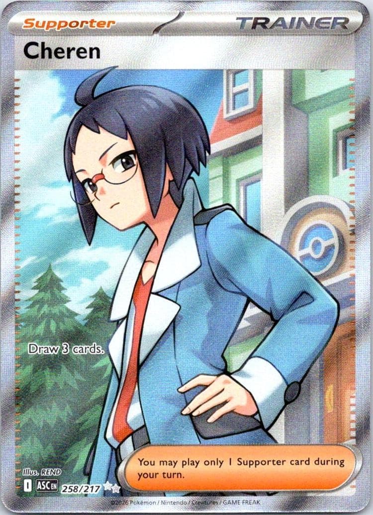 Cheren 258/217 Ultra Rare Ascended Heroes Pokemon Holo Near Mint