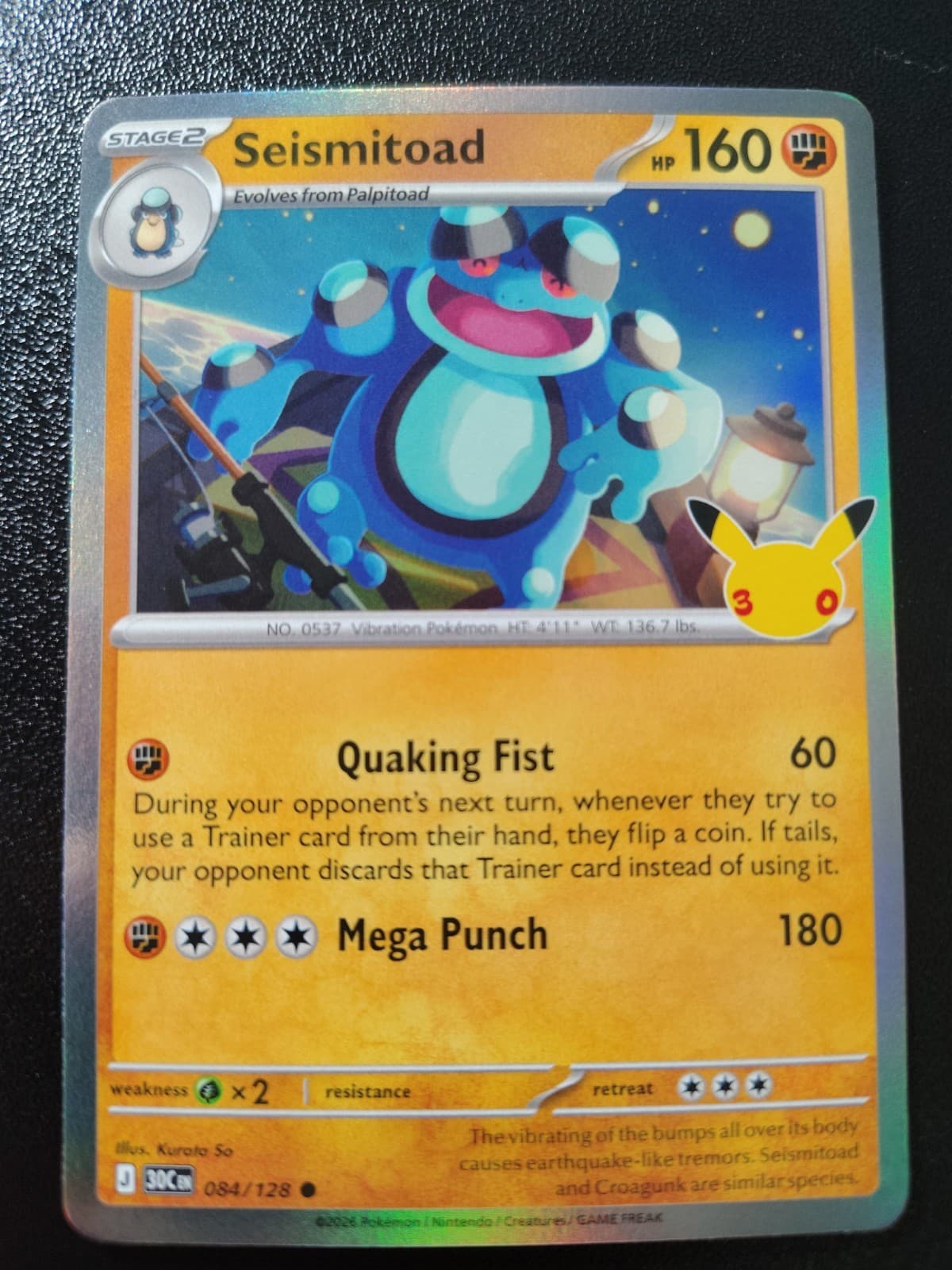 Pokemon 30th Celebration Seismitoad Holo Common Card 084/128 NM