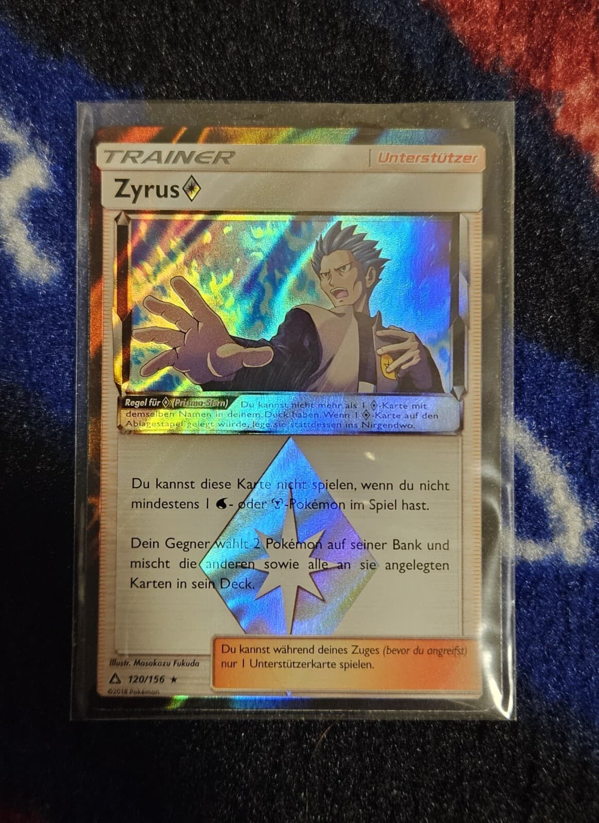 Pokemon TCG Zyrus 120/156 Ultra Prisma HOLO