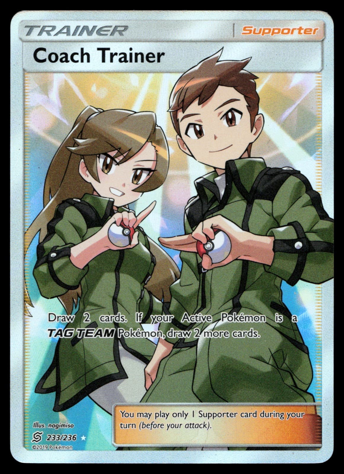 Coach Trainer (Full Art) 233/236 Sm-Unified Minds Holo Pokemon Card