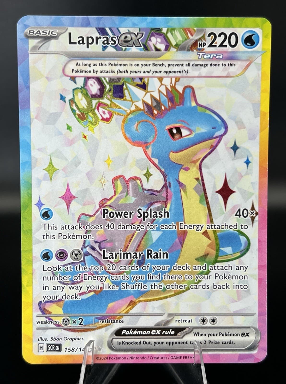 Lapras EX 158/142 Stellar Crown Ultra Rare Holo LP