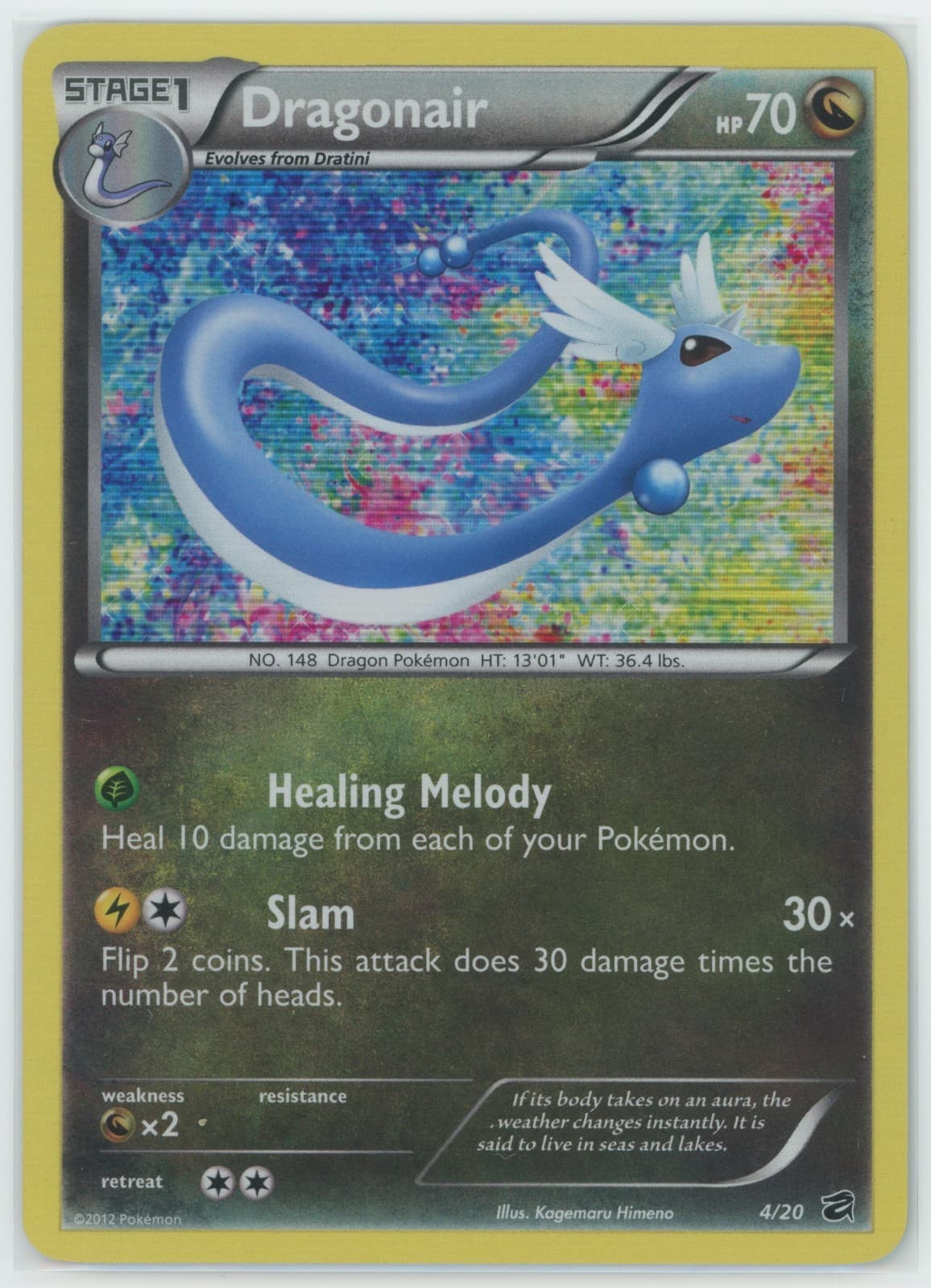 Dragonair 4/20 Dragon Vault Holo LP