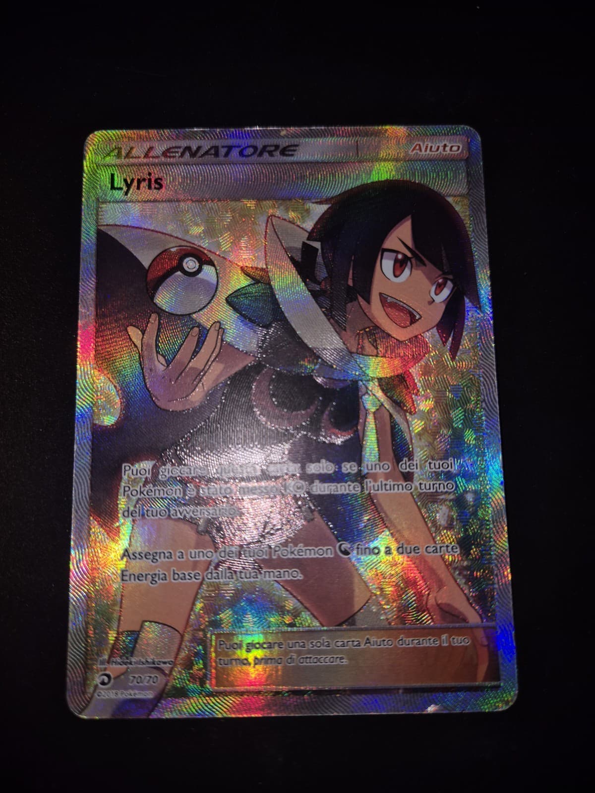 Pokemon - LYRIS FULL ART 70/70 TRIONFO DEI DRAGHI - ITA