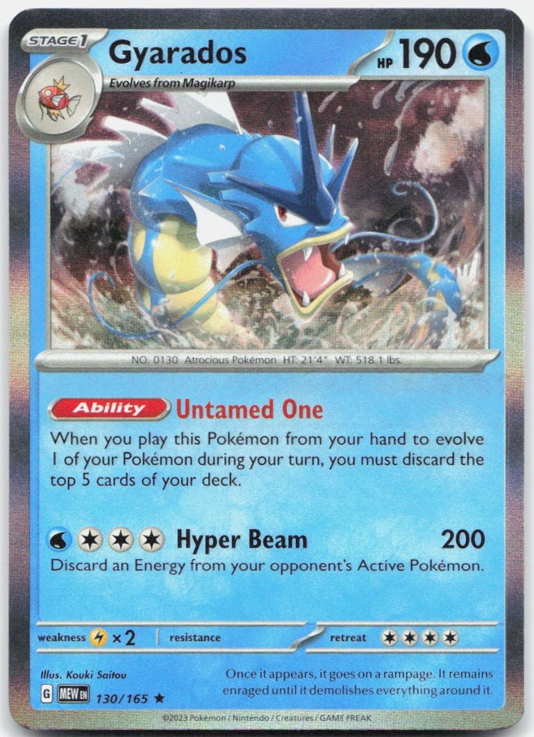 Gyarados 130/165 Rare 151 Pokemon Holo Near Mint