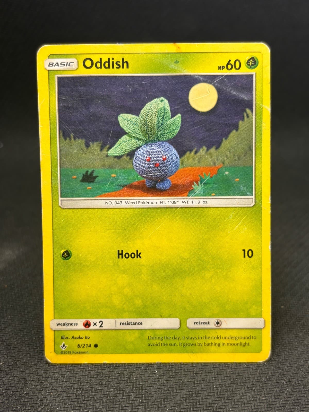 Oddish 6/214 Common Unbroken Bonds Pokemon Heavily Played