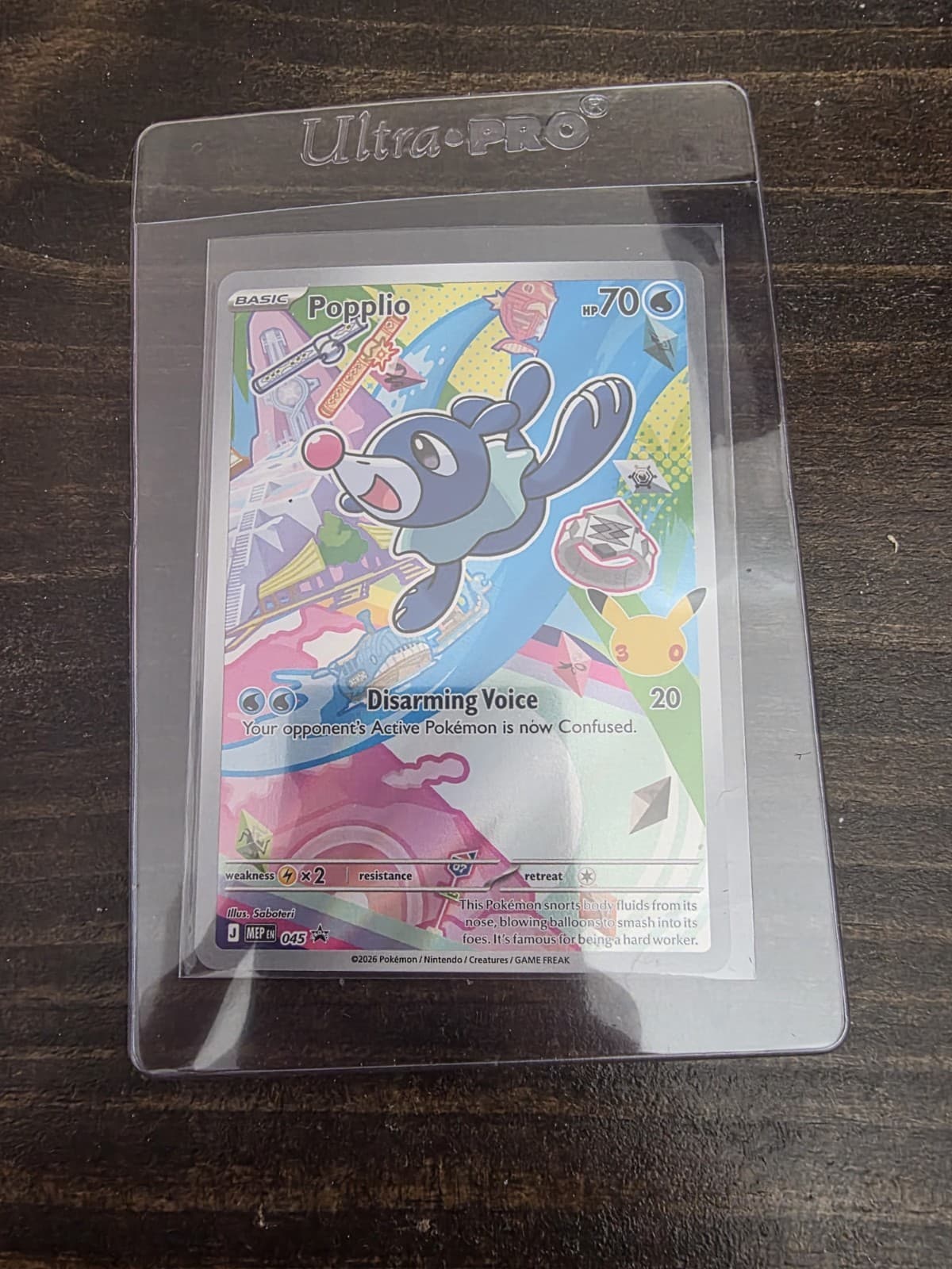 Popplio 045 Me: Mega Evolution Promo Holo English Basic Pokemon Card