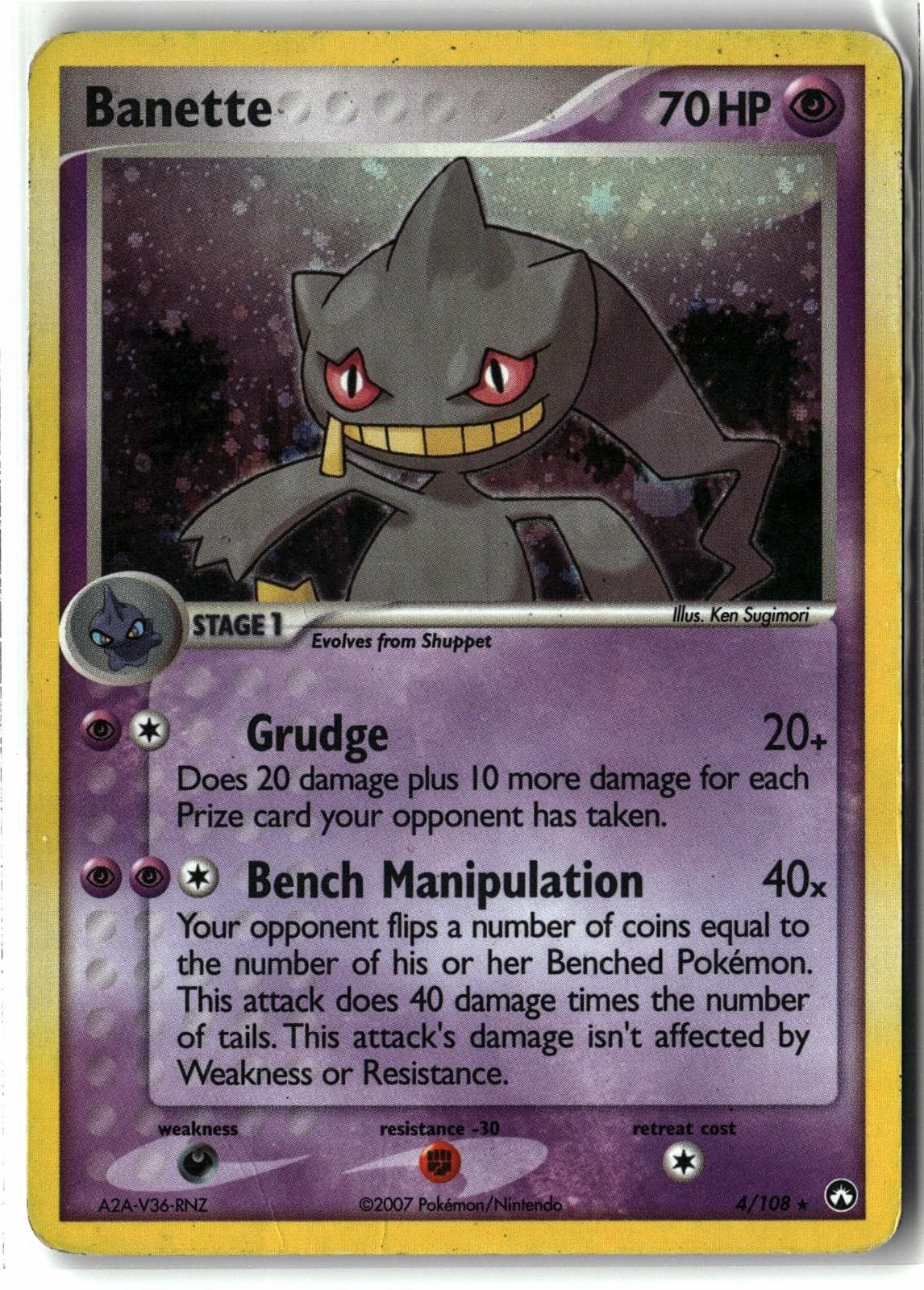 2007 Banette ⭐️ 4/108 Holo Rare Power Keepers Pokemon MP/HP