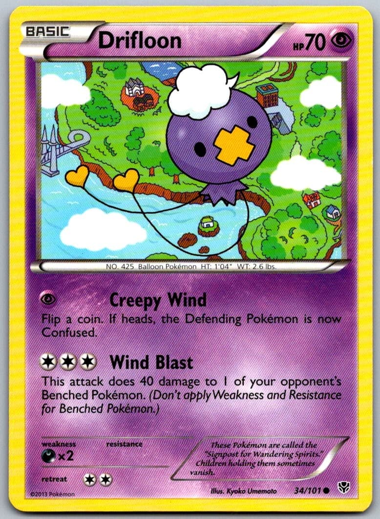 Drifloon 34/101 Plasma Blast Common LP