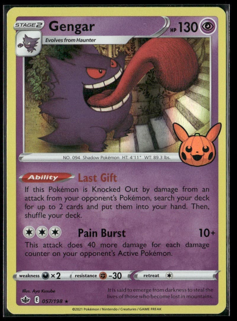 Gengar #57/198 2021 Sword & Shield - Chilling Reign - Trick or Trade Pokemon NM